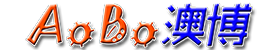 Guangzhou Aobo Information Technology Co., Ltd. logo