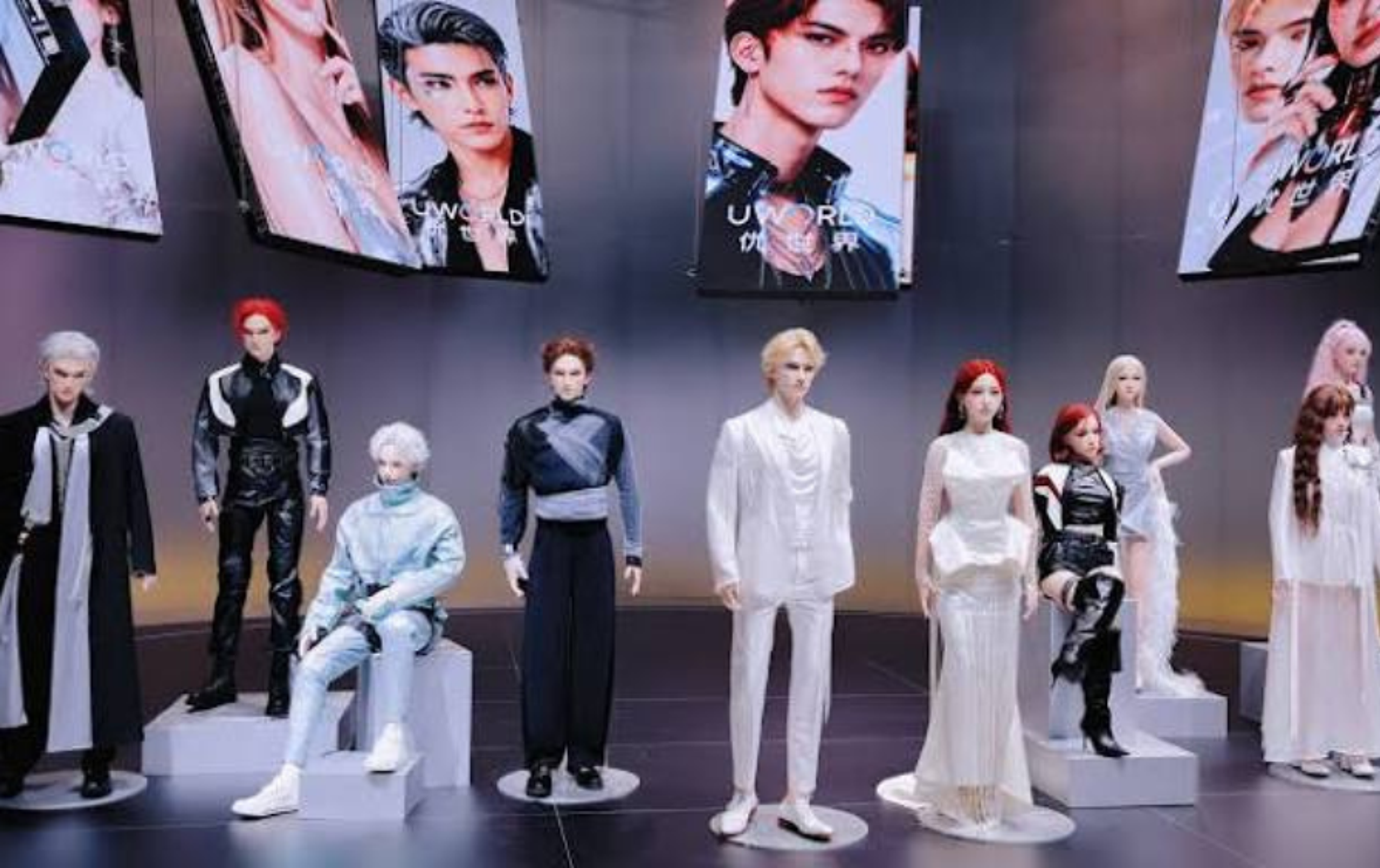 UBTECH Launches UWORLD U1 Series, World's First Mass-Produced Full-Size Ultra-Bionic Humanoid Robot