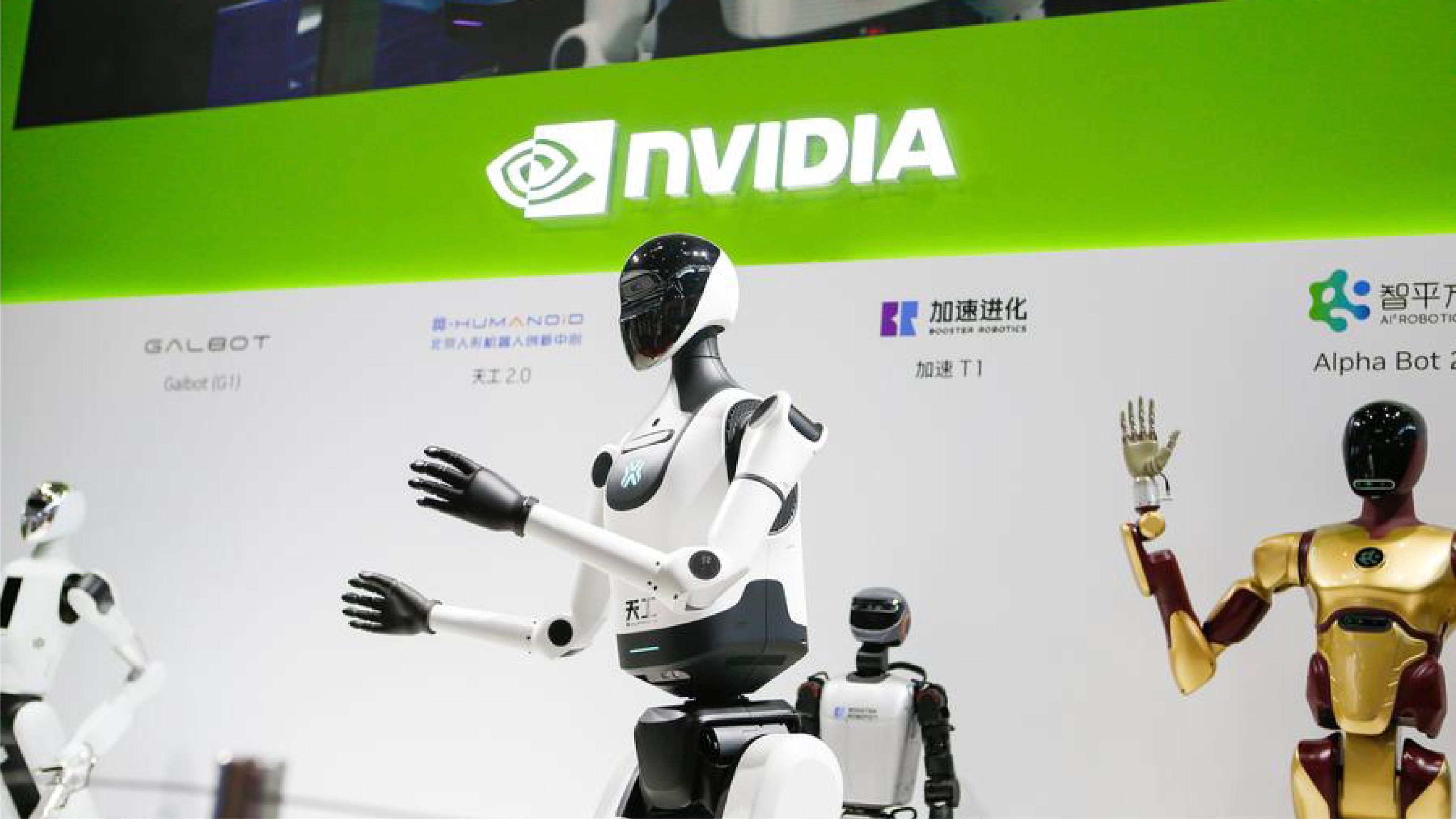 Booster Robotics’ T1 humanoid stands among other robots at an Nvidia-branded display.