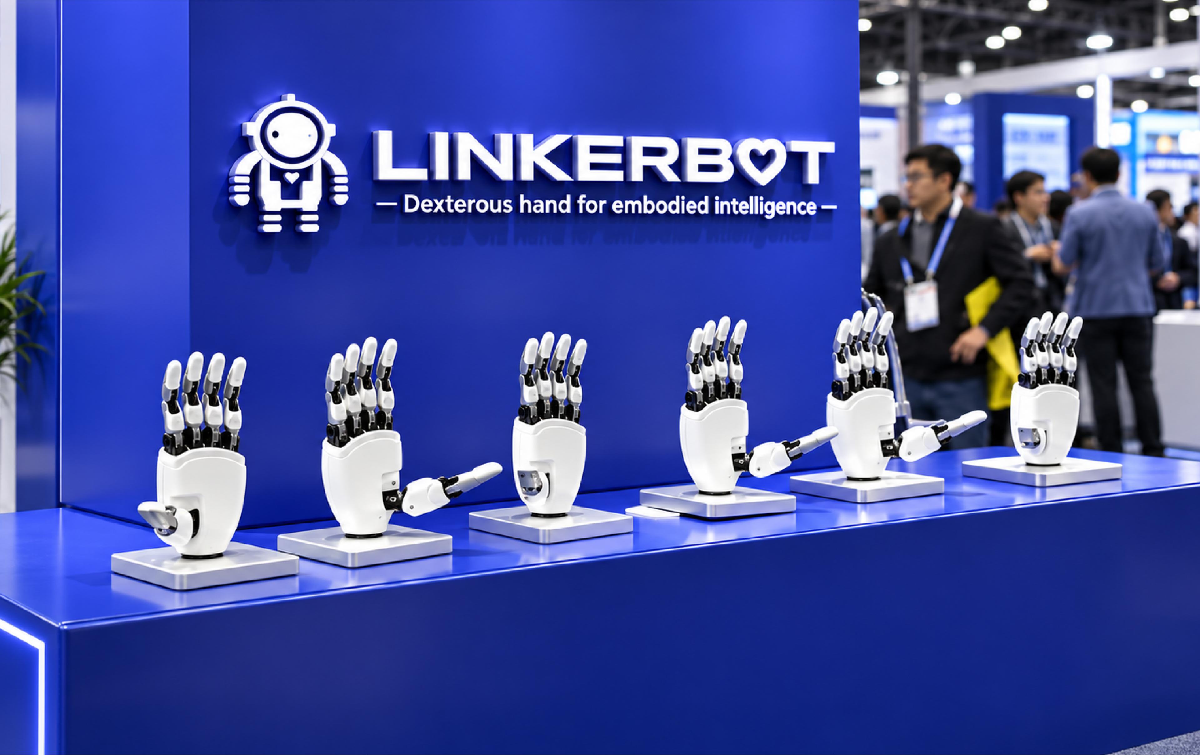 LinkerBot dexterous robotic hands displayed on stands at a trade show booth, with the company's logo on a blue wall behind them.