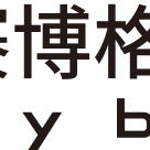 Shenzhen Xborg Robotics Co., Ltd. logo