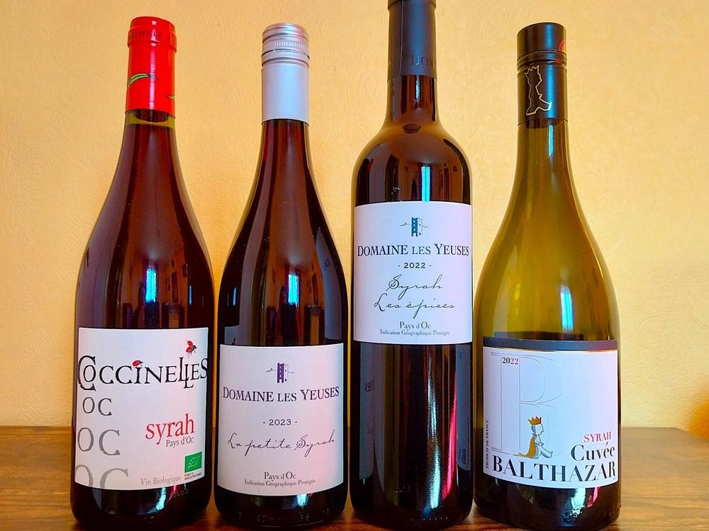 Pays d'Oc IGP Syrah