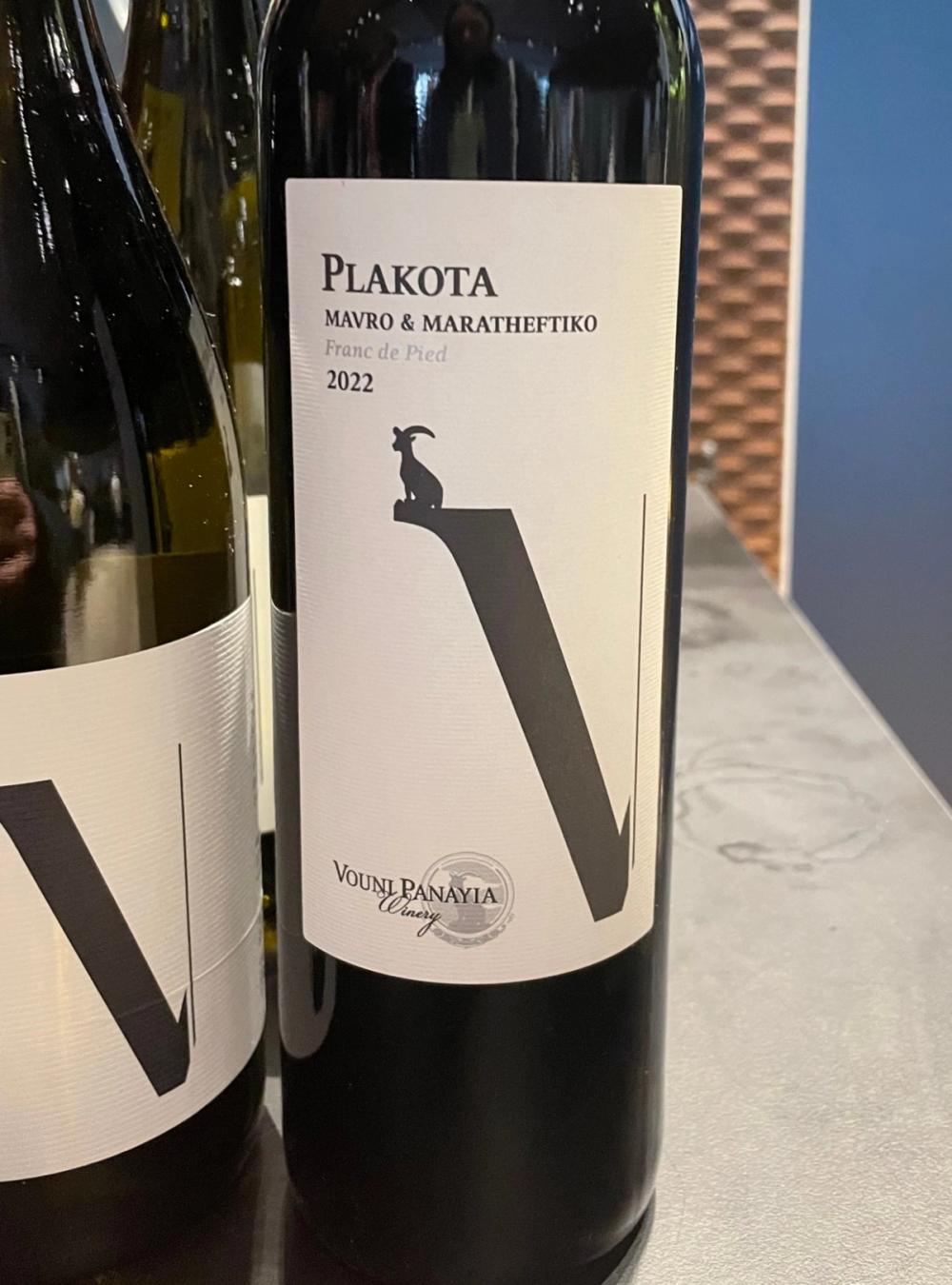 Mediterranean Wines Symposium