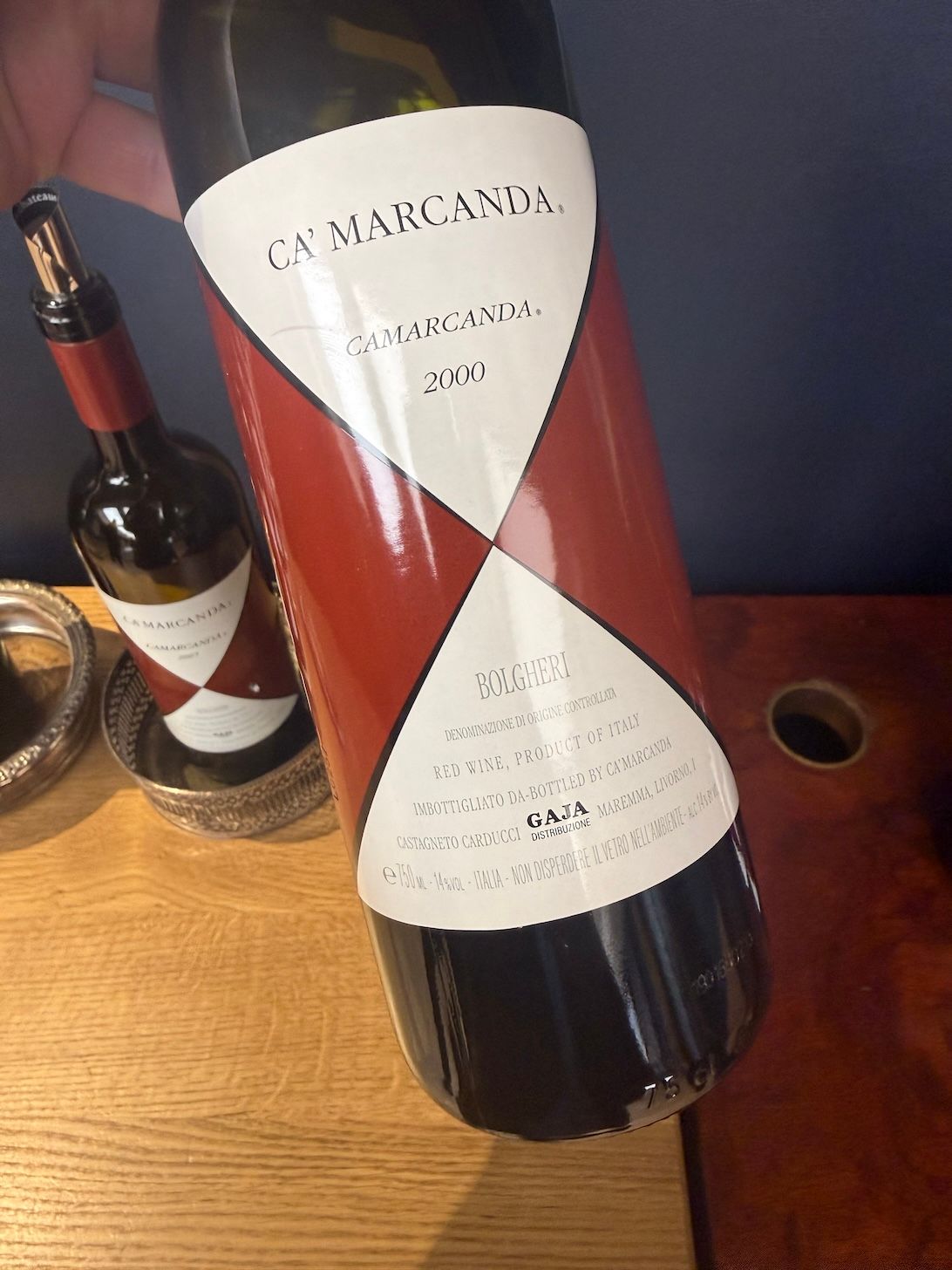 CAMARCANDA 2019 赤ワイン 750ml GAJA 2019 Gaja Ca'Marcanda Bolgheri Rosso Camarcanda Proprietary Blend