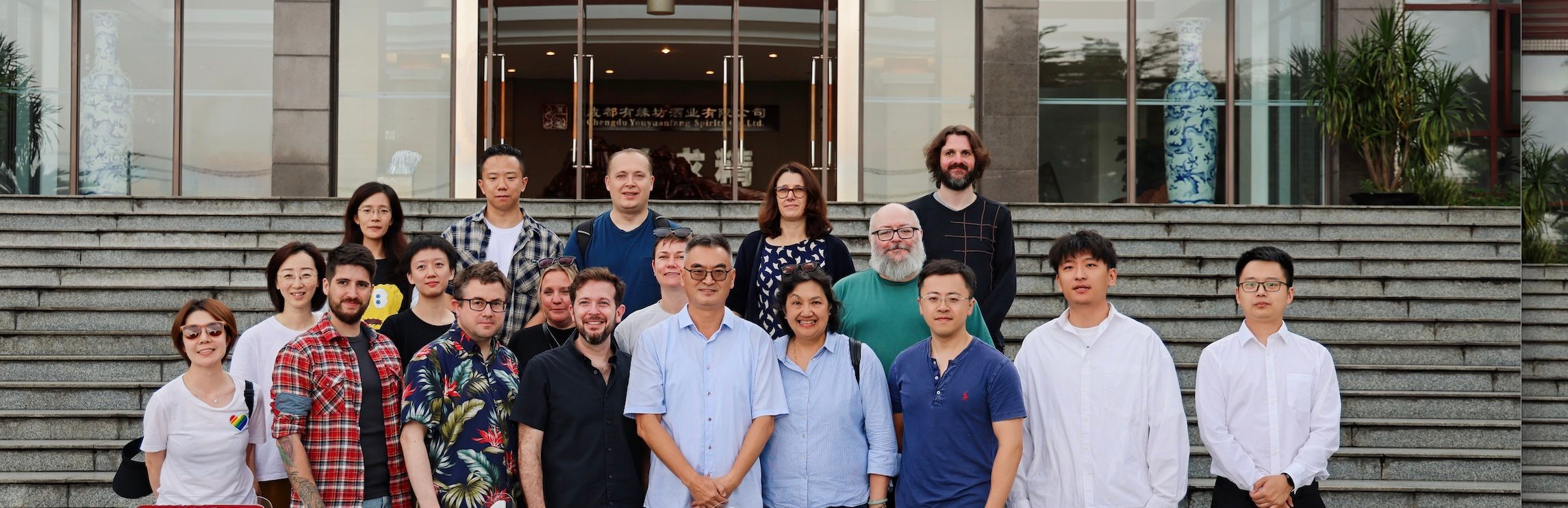 Quality and diversity shine at first IWSC Chinese spirits judging 