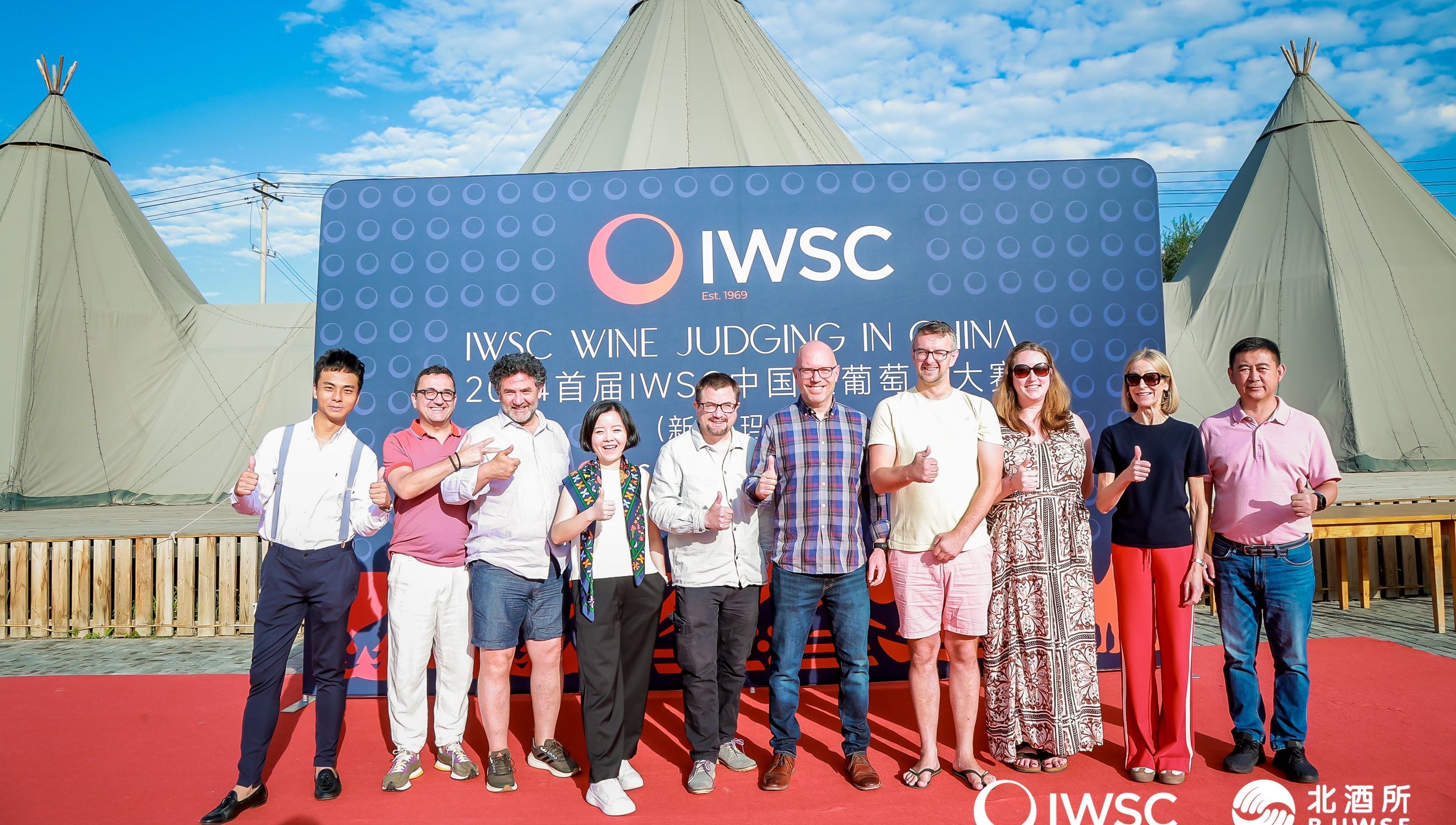 IWSC in China: Judges excited & inspired by China & its wines