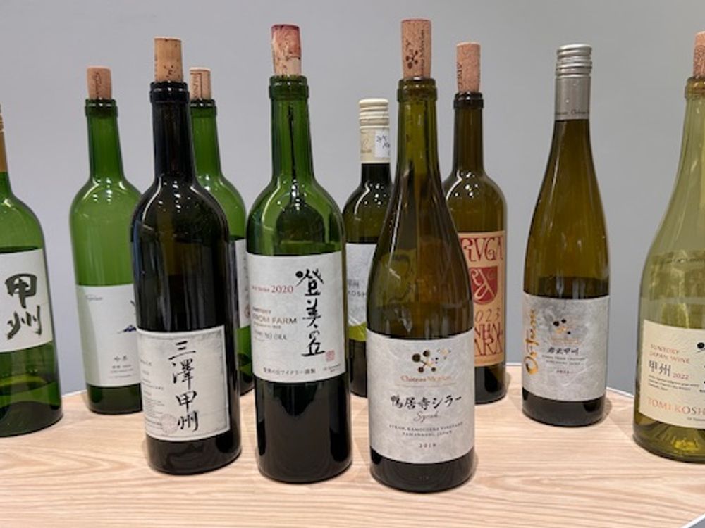 Koshu of Japan