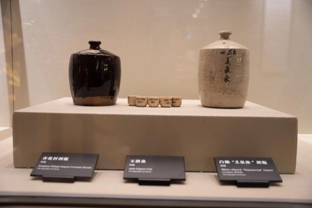 baijiu