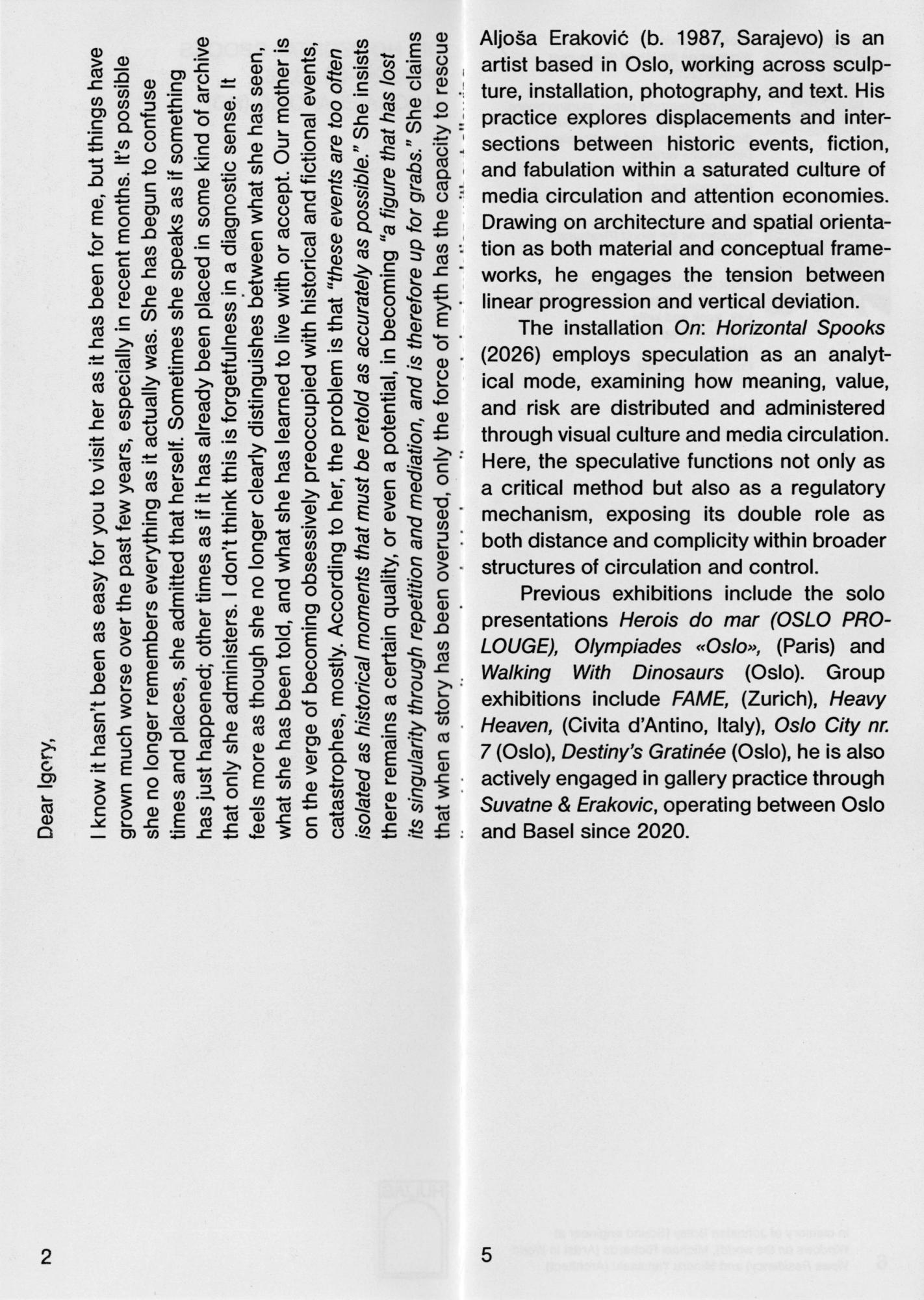 Catalog scan for On: Horizontal Spooks