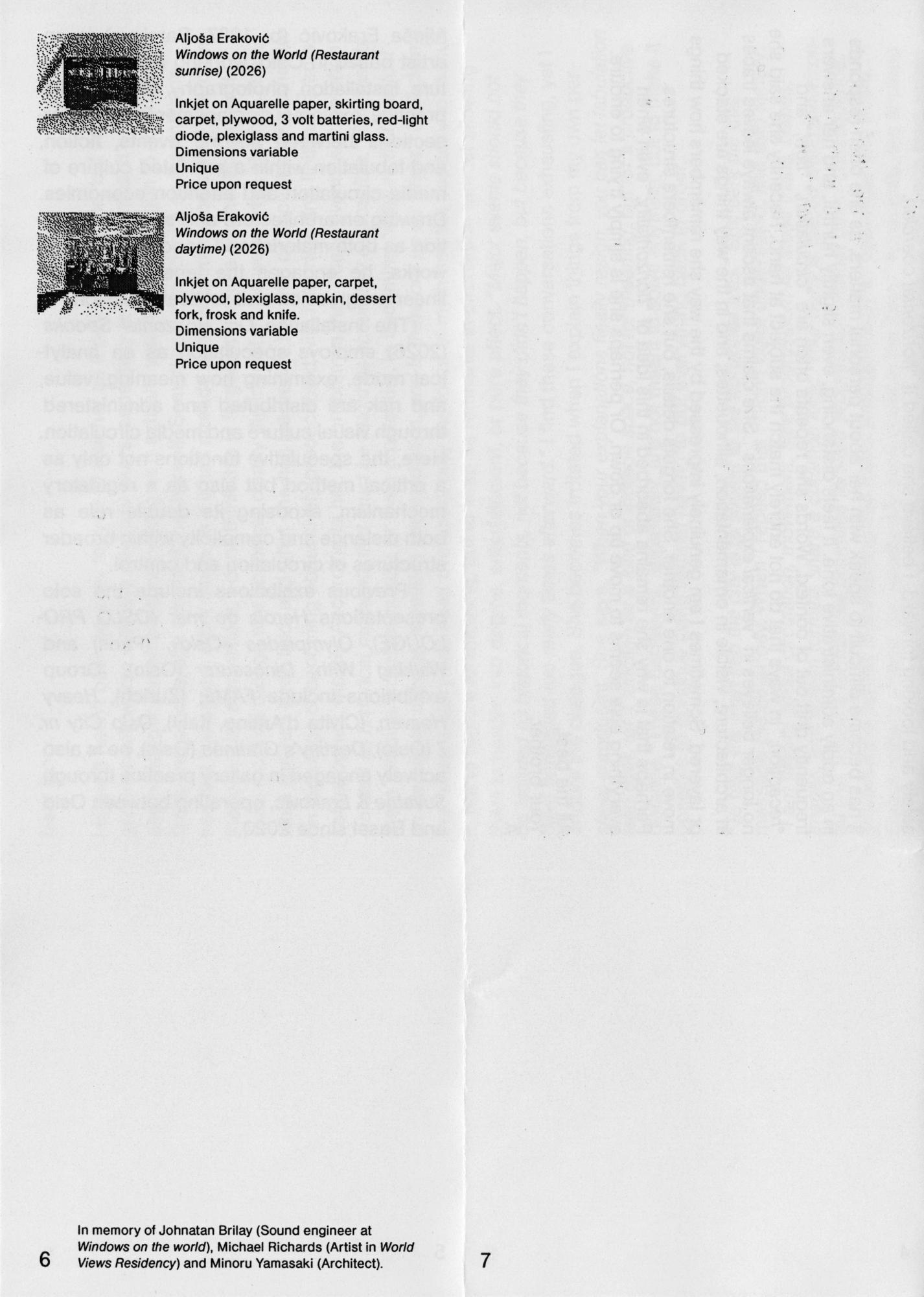 Catalog scan for On: Horizontal Spooks