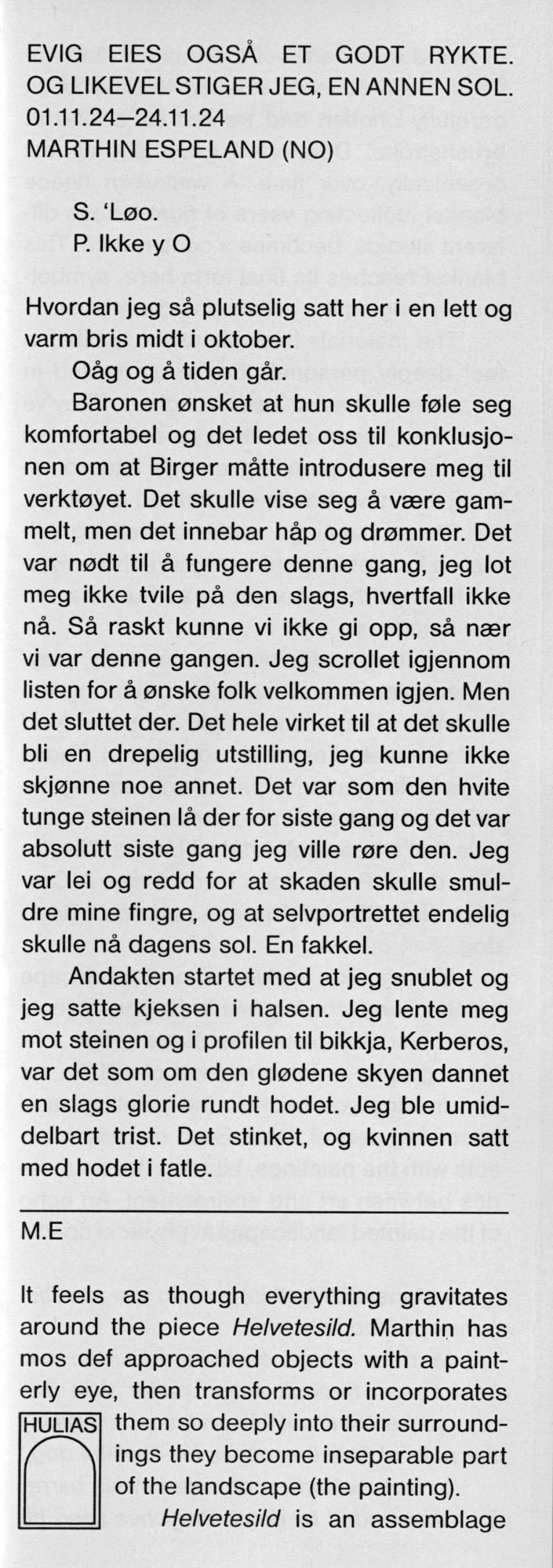 Catalog scan for Evig eies også et godt rykte. Og likevel stiger jeg, en annen sol.