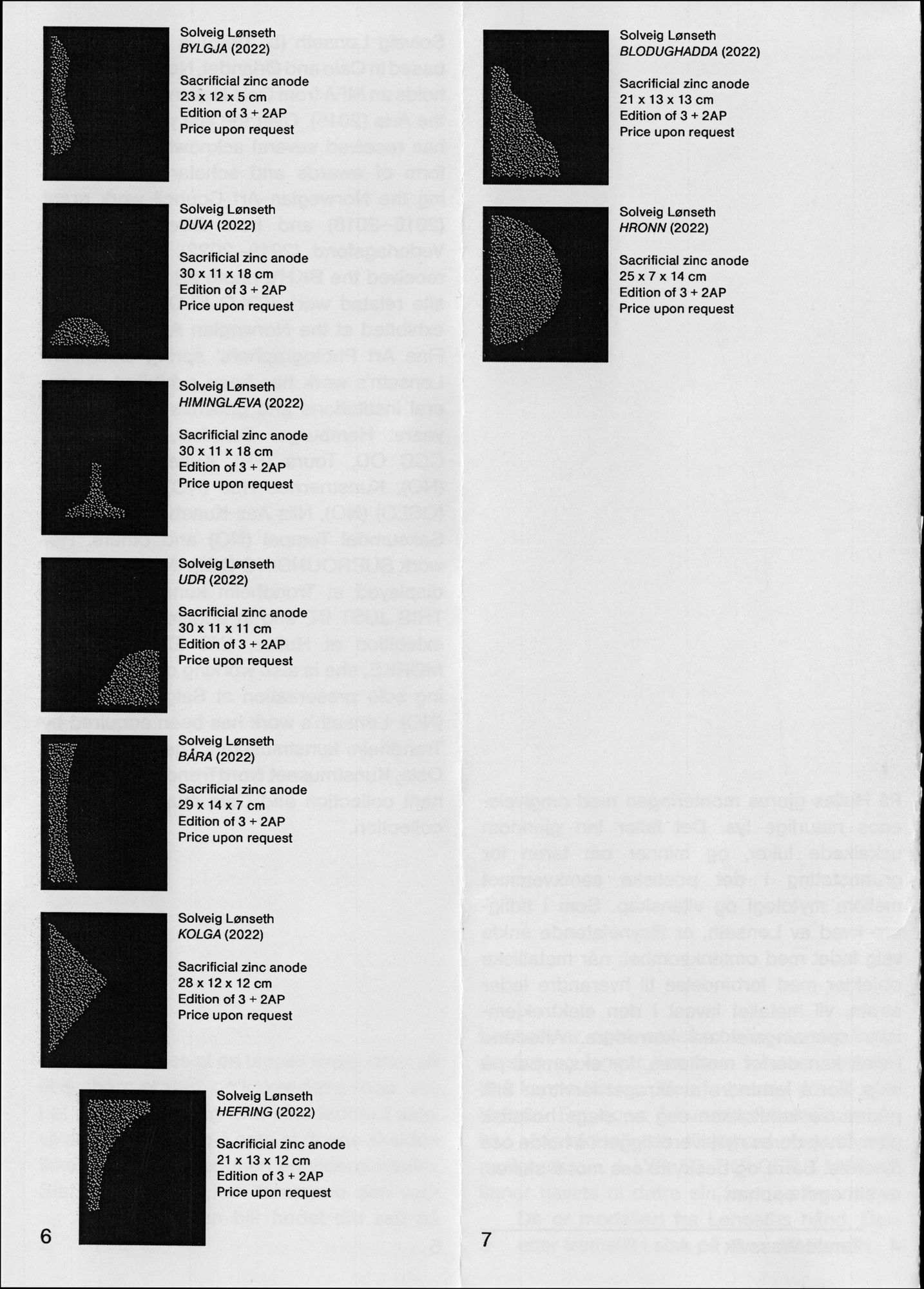 Catalog scan for Lys er bølger i mørke