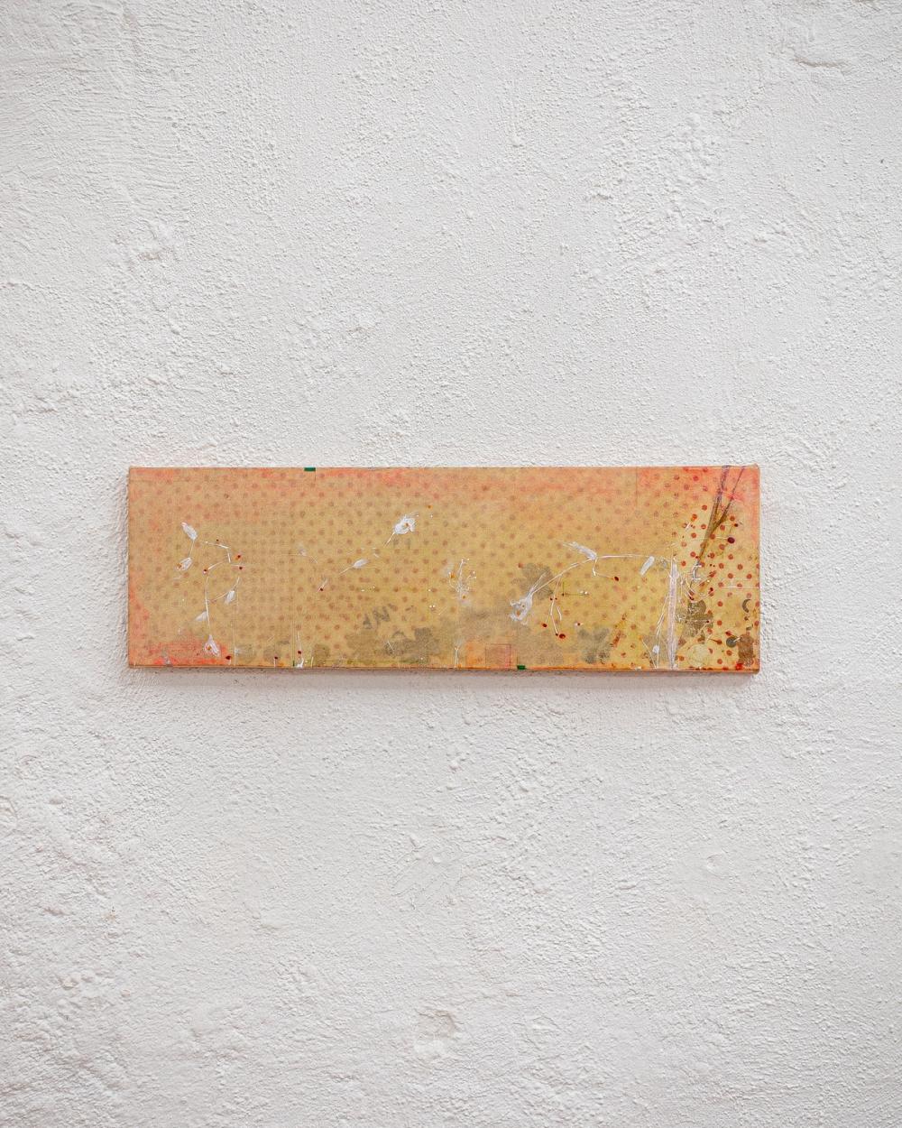 Artwork: Genesis (peace in lilting fronds for delicate world)