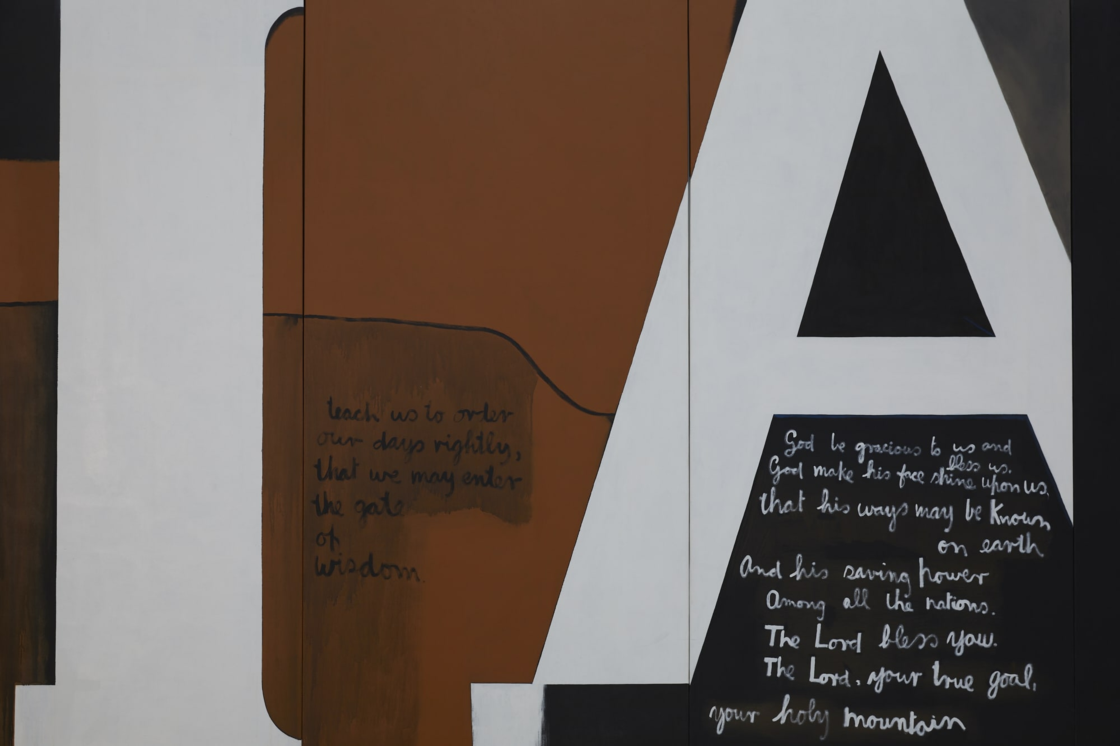 detail from Colin McCahon's 'Gate III'