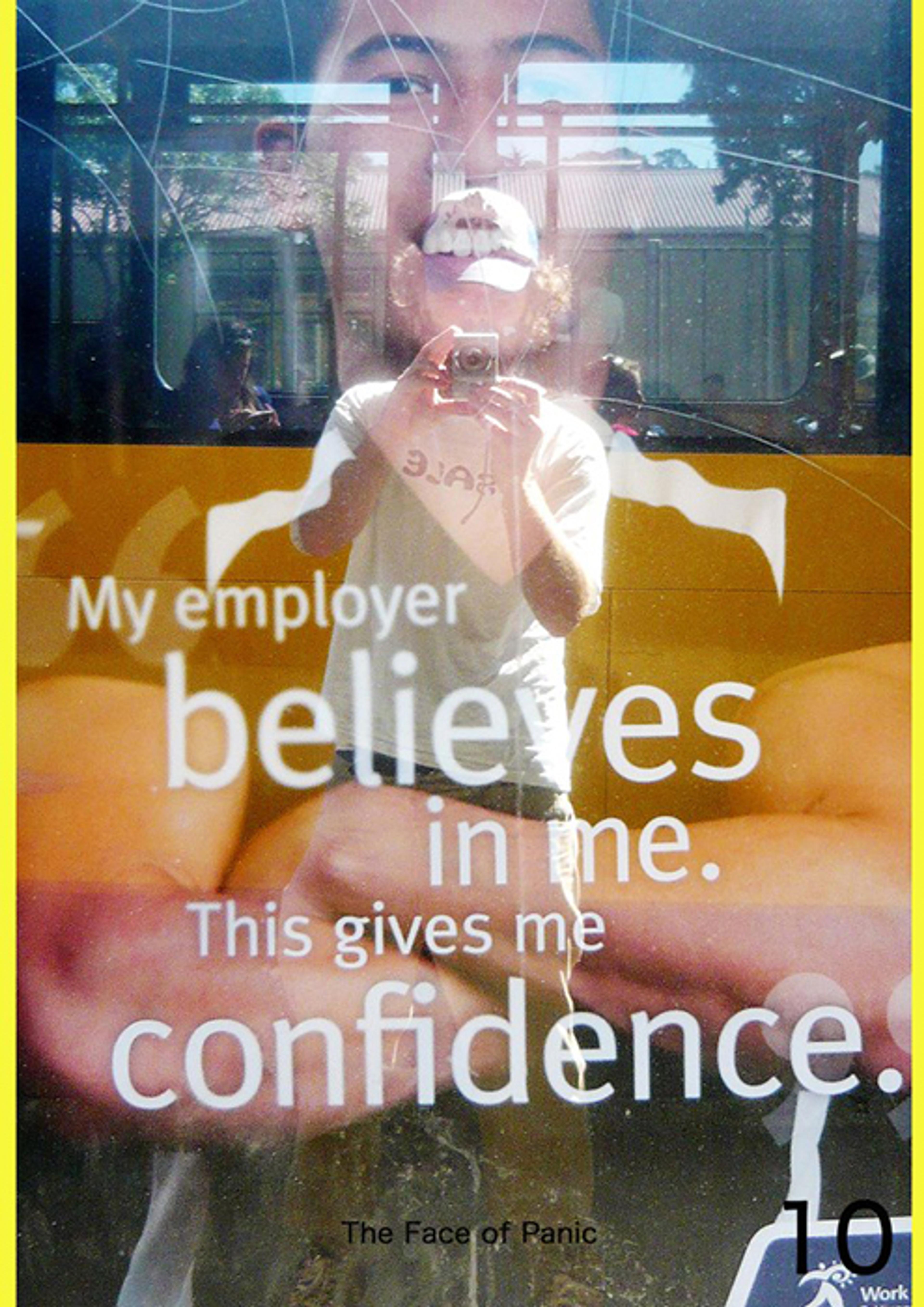 Untitled (2013). Design: Tao Wells. Winning entry to the ‘Consumers of the Future’ Adam Art Gallery/White Fungus open-entry Poster Competition