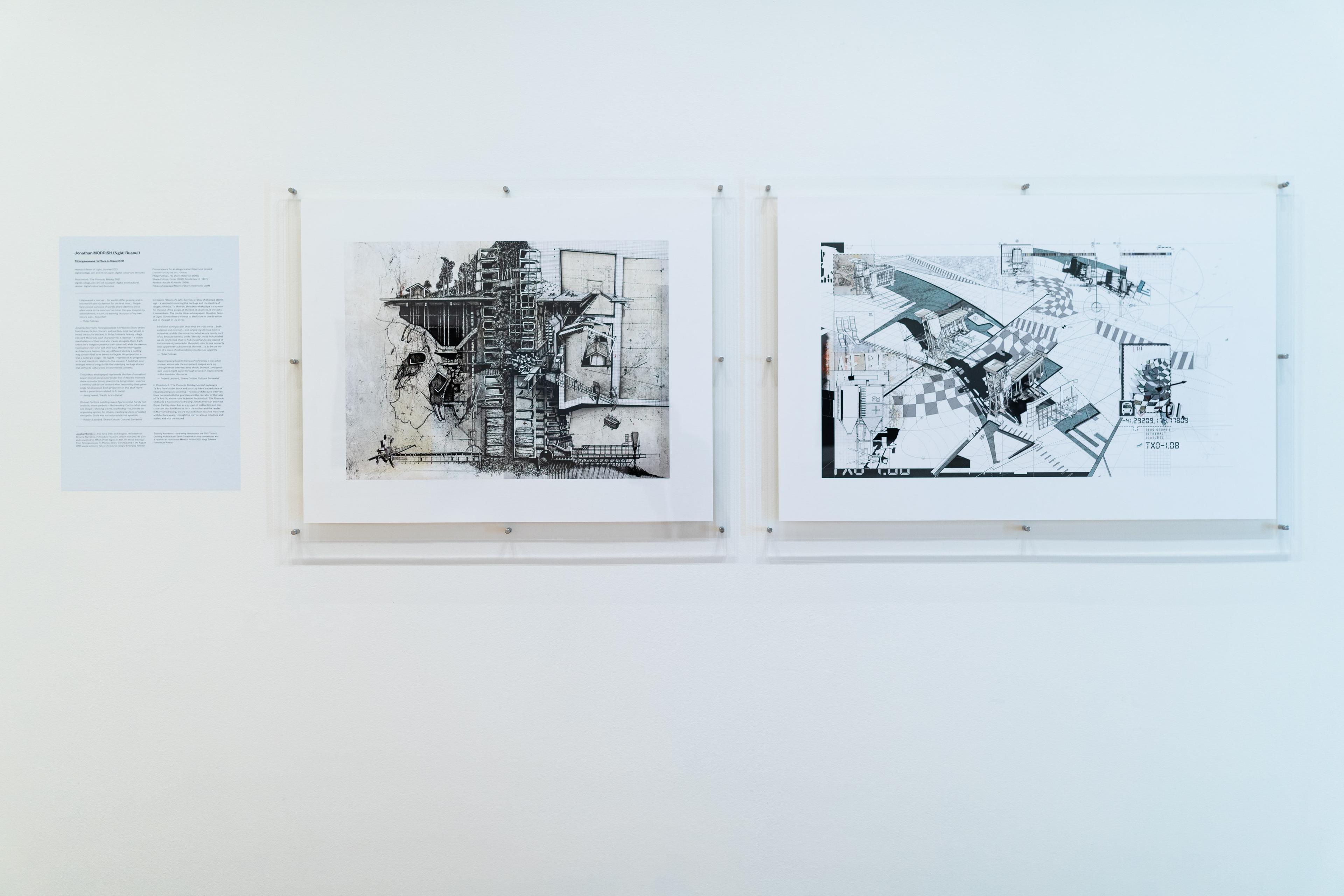 Straight on view of a gallery wall with text and rectangular architectural images in perspex mounts. Daniel K. Brown 