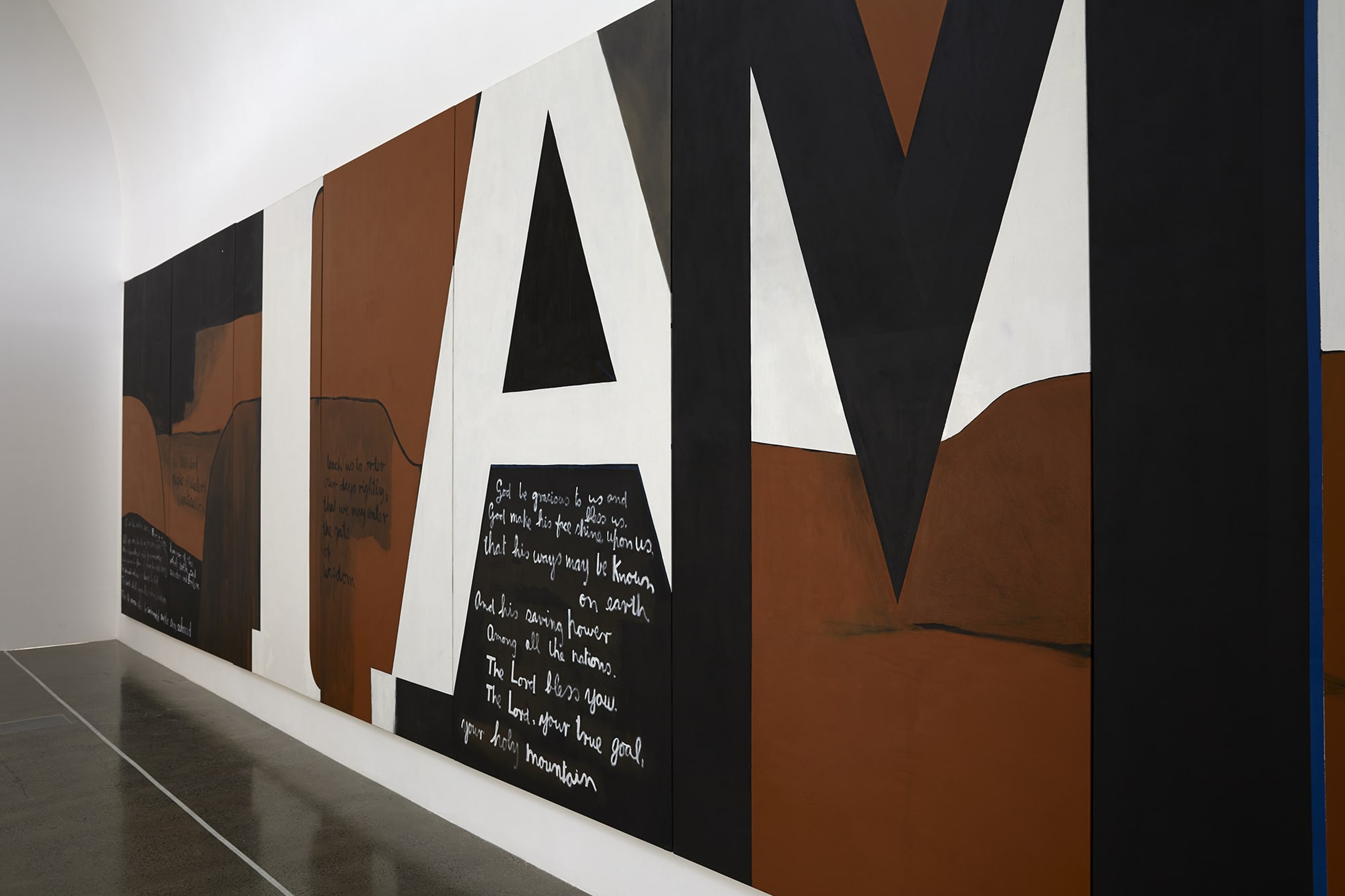 detail from Colin McCahon's 'Gate III'