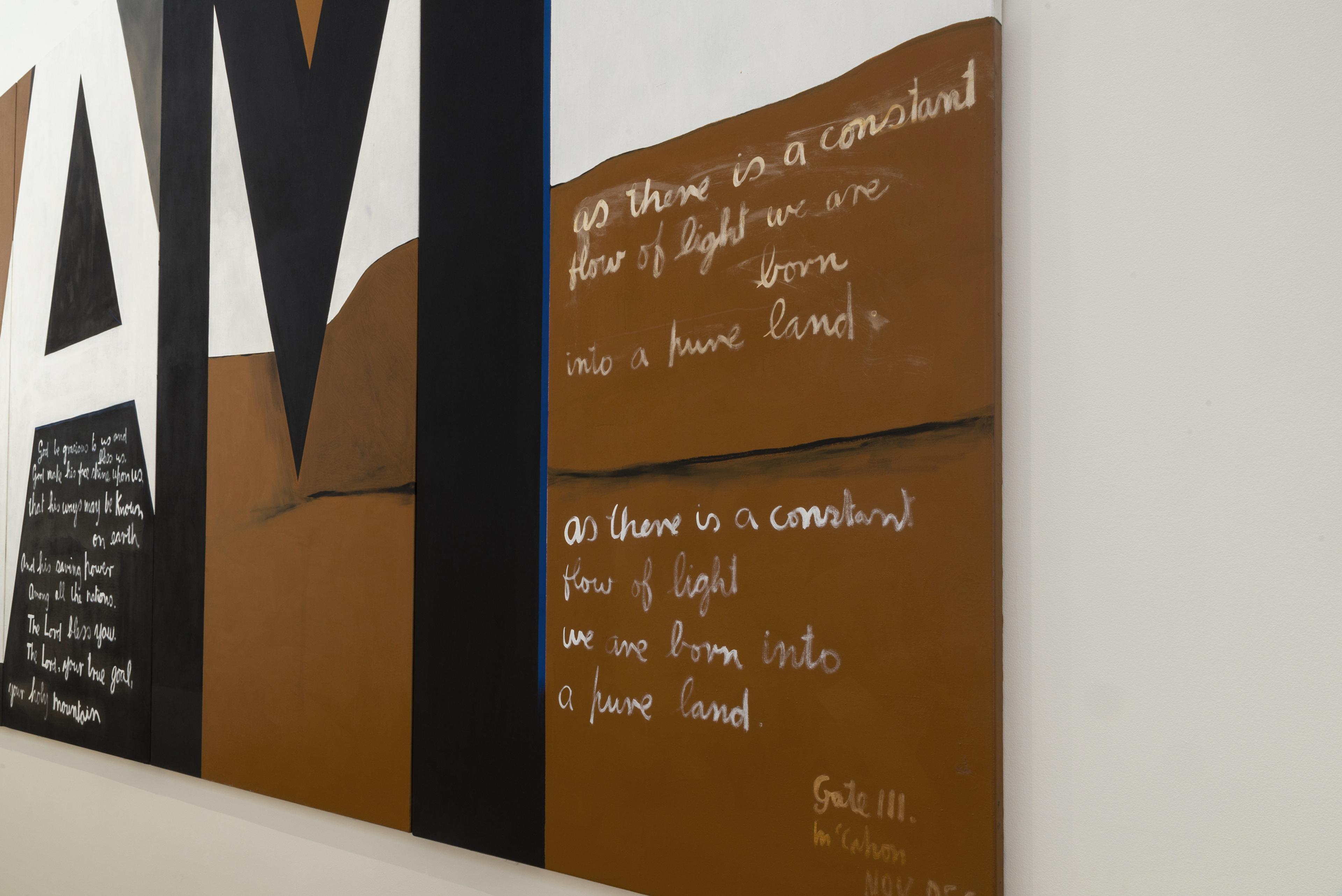 Colin McCahon, Gate III (detail), 1970, acrylic on canvas, Victoria University of Wellington Art Collection, purchased with the assistance of Queen Elizabeth II Arts Council, 1972. Photo: Shaun Matthews