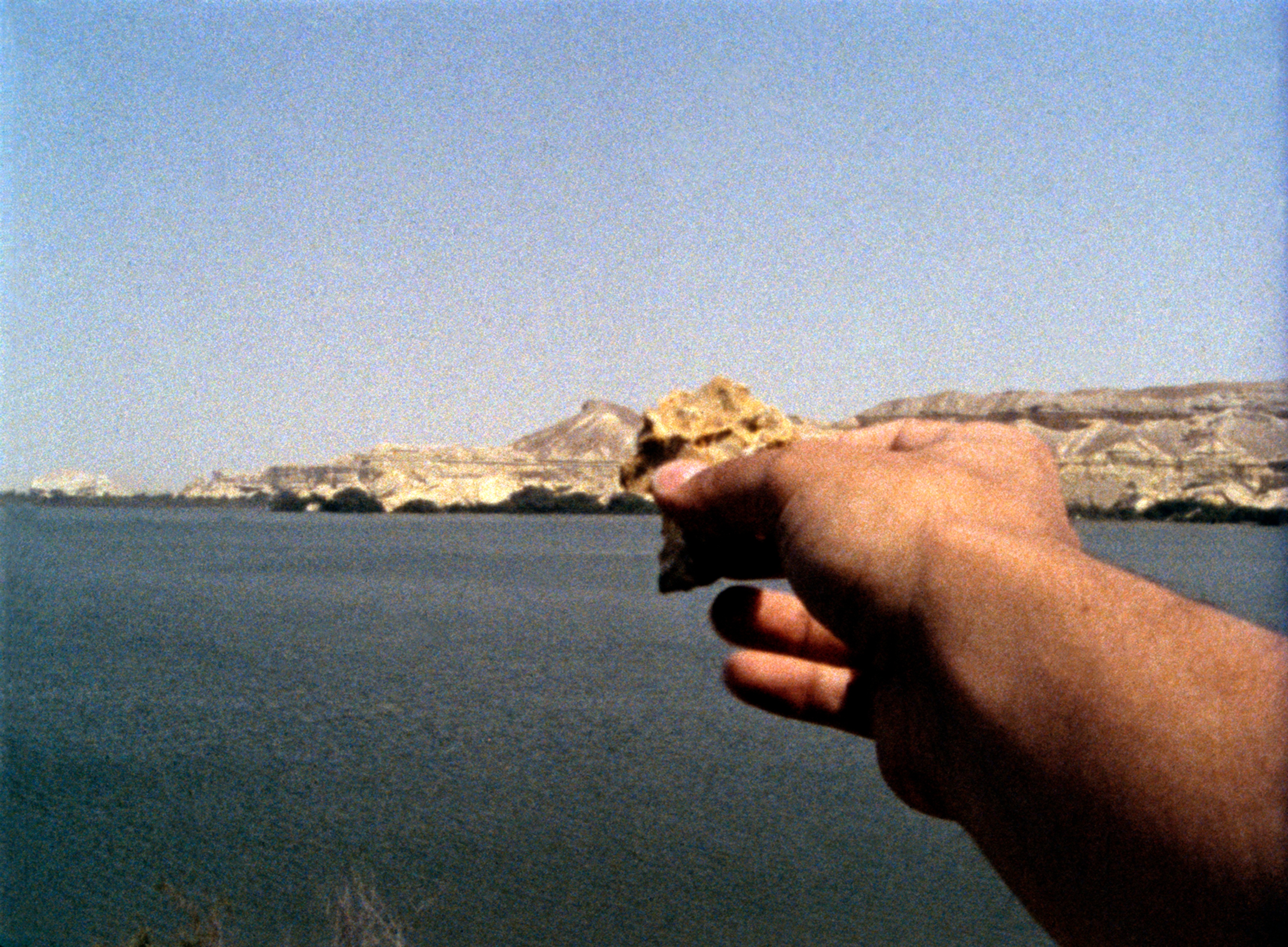 João Maria Gusmão, Pedro Paiva, Key, 2006-07, 16mm film, colour, silent. Courtesy of the artists