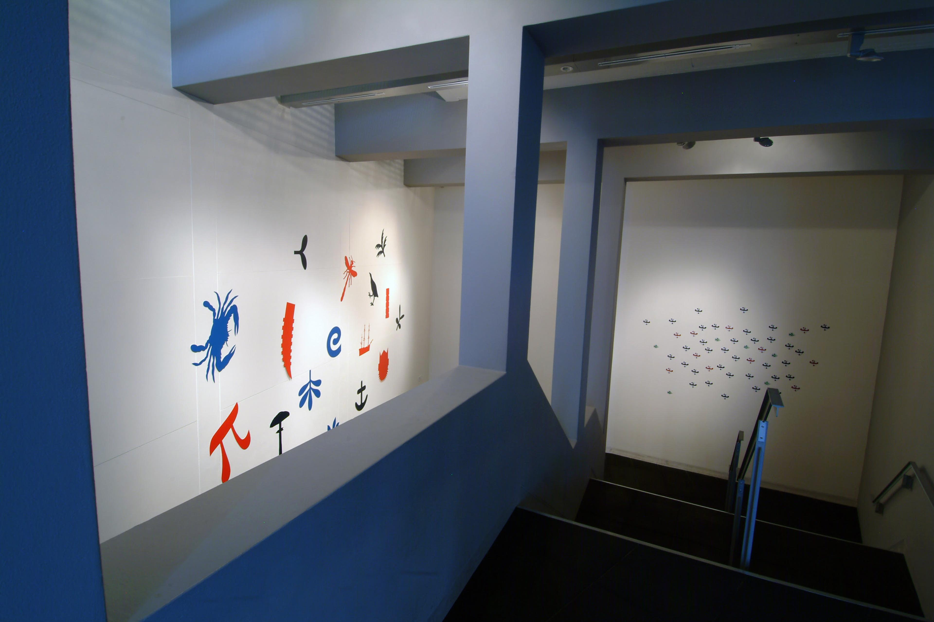 Installation view, Islanded: Contemporary Art from New Zealand, Singapore and Taiwan, Adam Art Gallery Te Pātaka Toi, Victoria University of Wellington, 2006