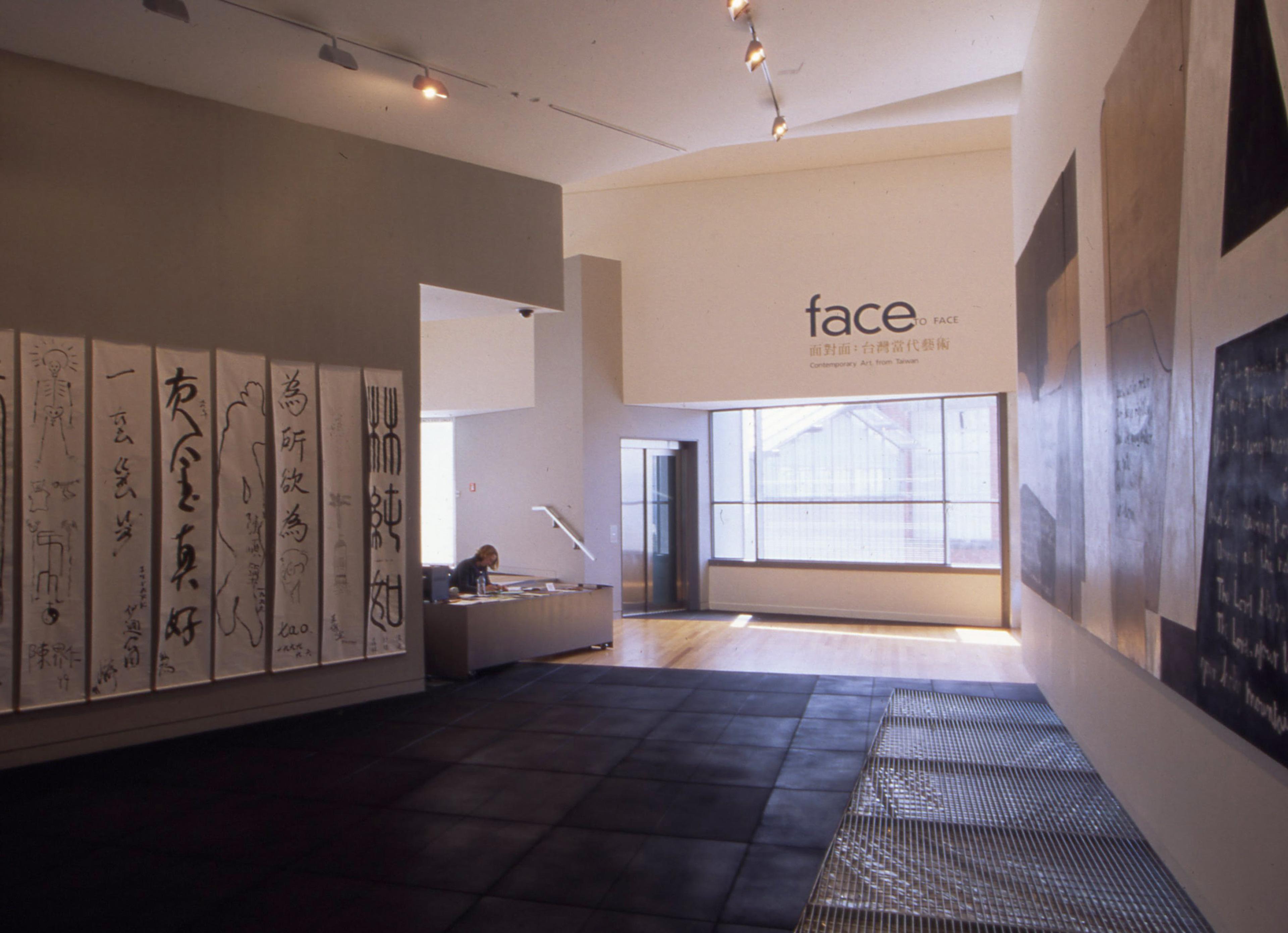 Installation view, Face to Face: Contemporary Art from Taiwan, Adam Art Gallery Te Pātaka Toi, Victoria University of Wellington, 2000