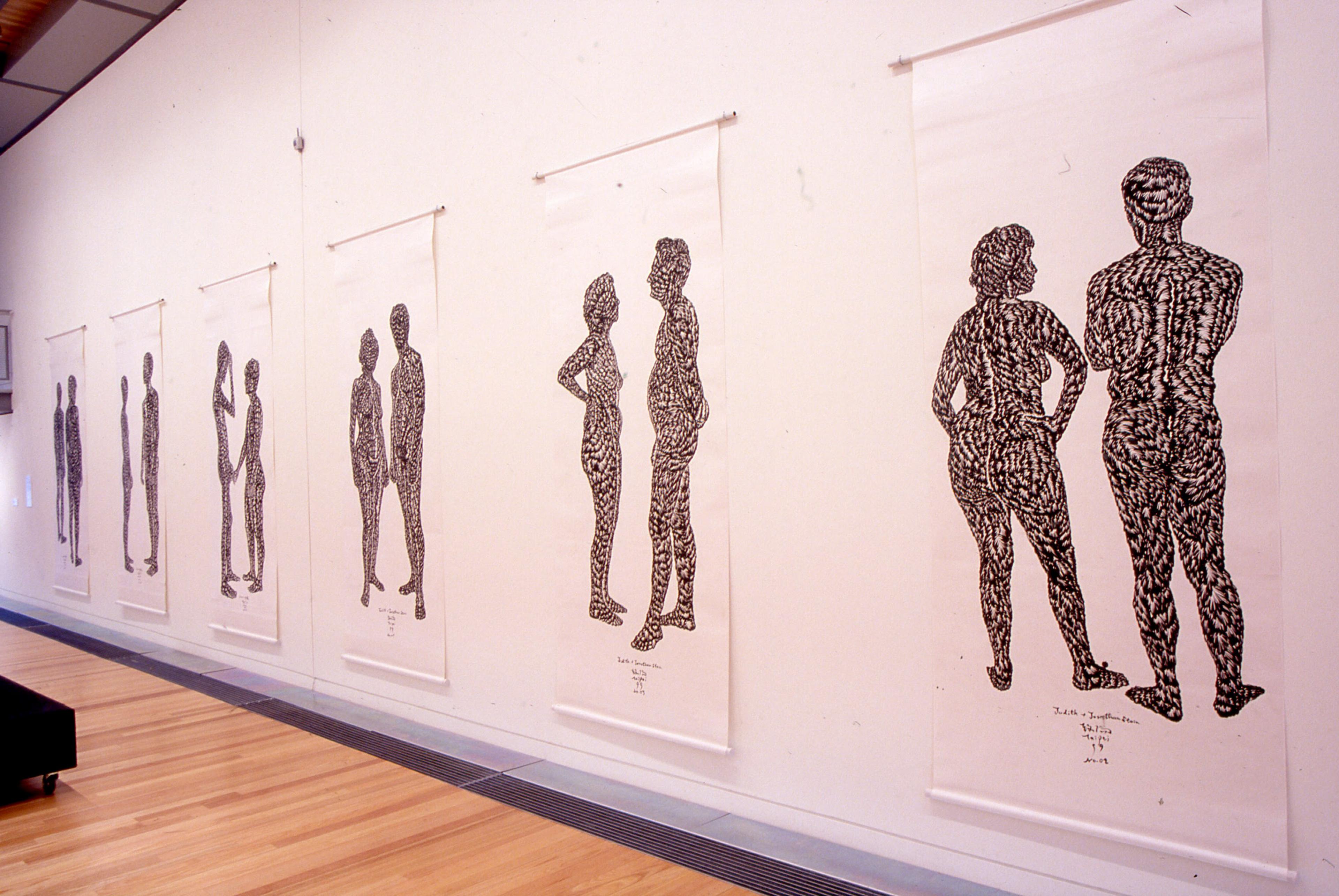 Huang Chih-Yung, Lovers Library, 1998-99, ink on rice paper, 2290 x 1450mm. Installation view, Face to Face: Contemporary Art from Taiwan, Adam Art Gallery Te Pātaka Toi, Victoria University of Wellington, 2000