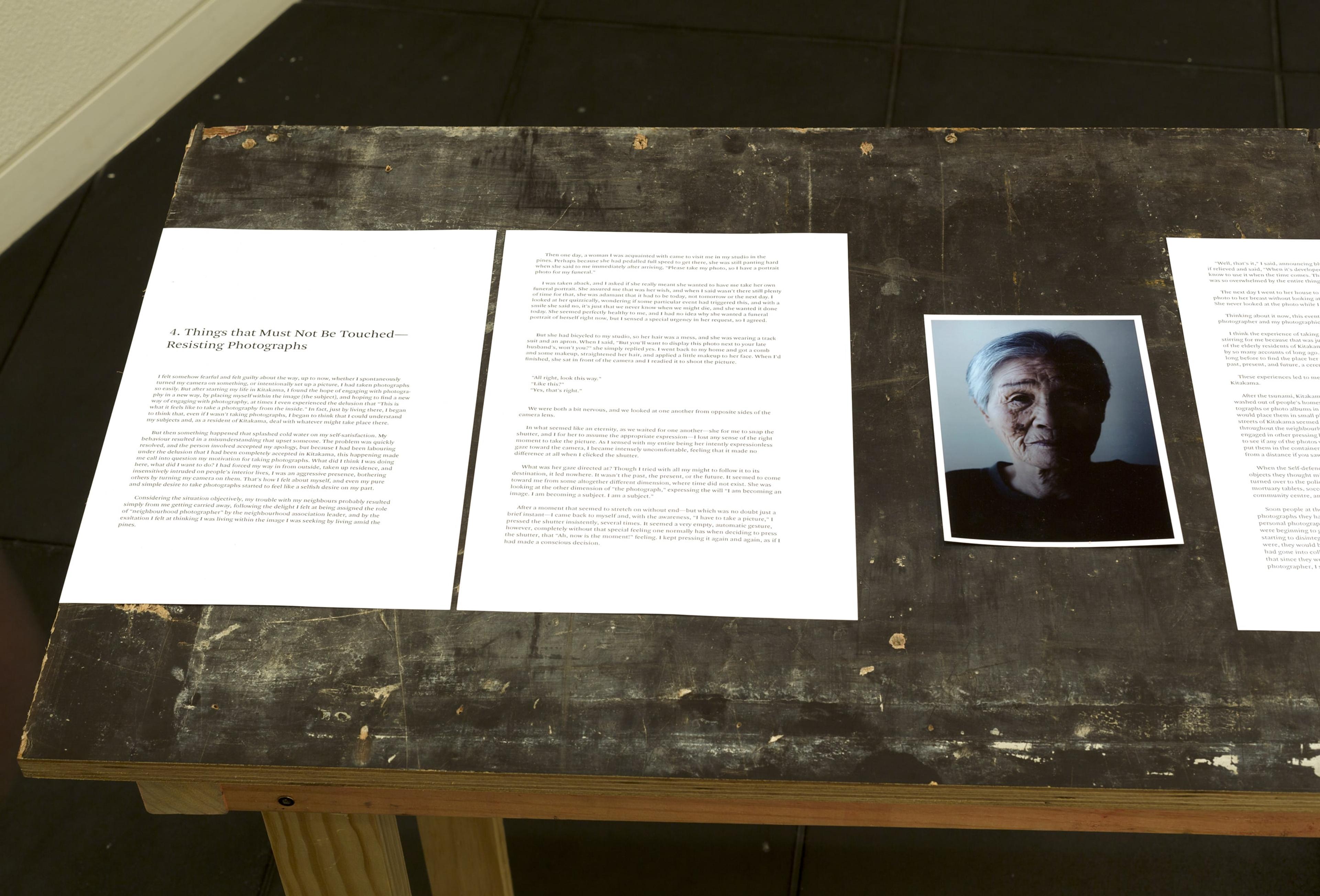 Lieko Shiga, RASEN KAIGAN (2008-2013) at the Adam Art Gallery. Photo: Shaun Waugh.