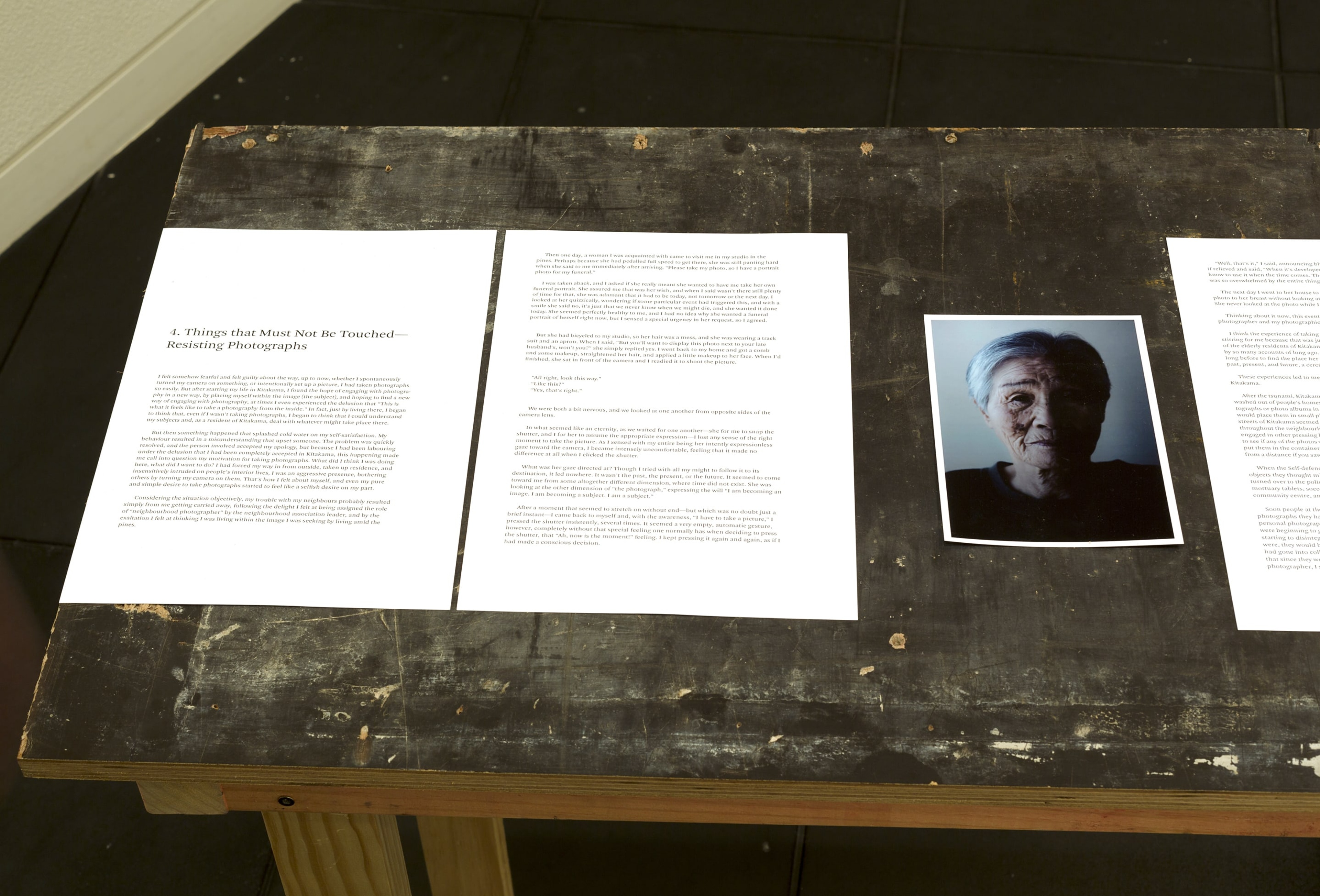 Lieko Shiga, RASEN KAIGAN (2008-2013) at the Adam Art Gallery. Photo: Shaun Waugh.