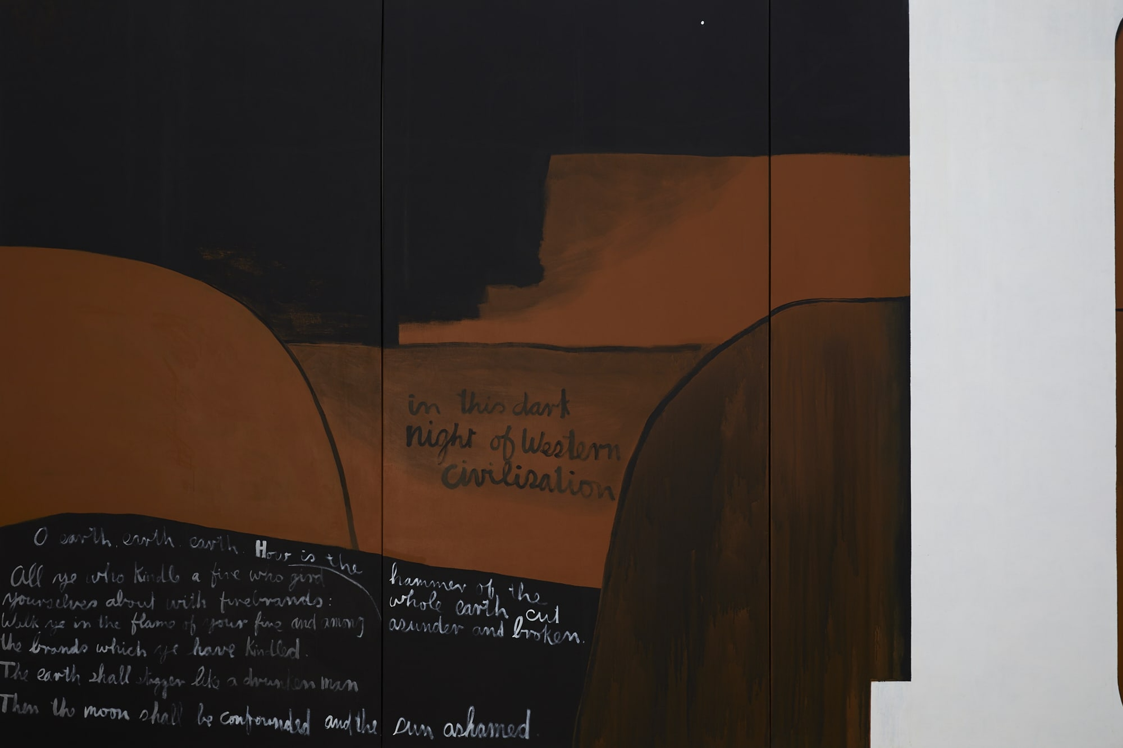 detail from Colin McCahon's 'Gate III'