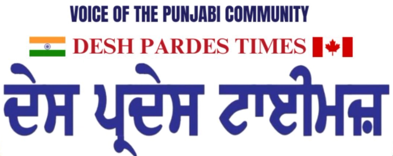 Desh Pradesh Times