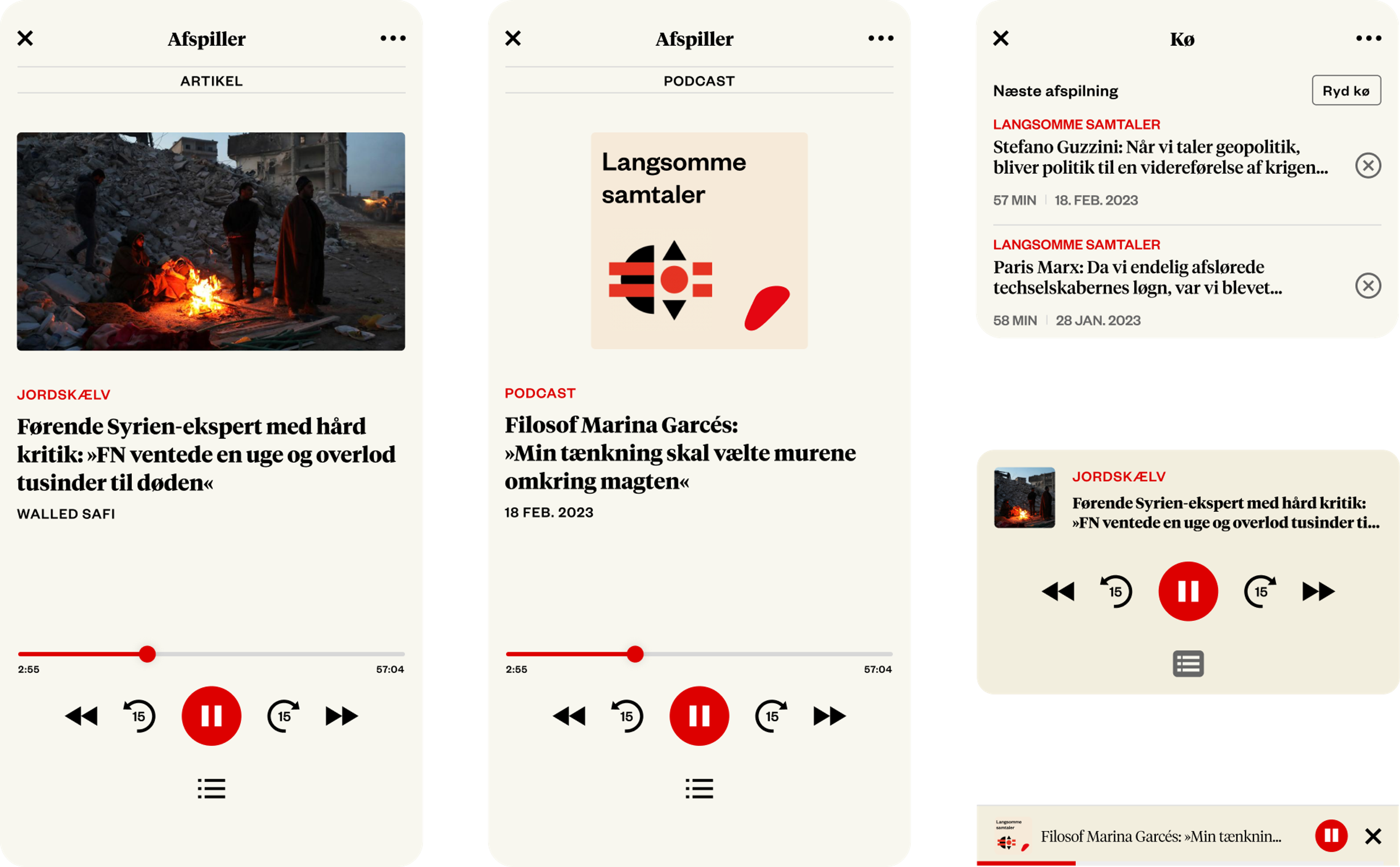 app screens