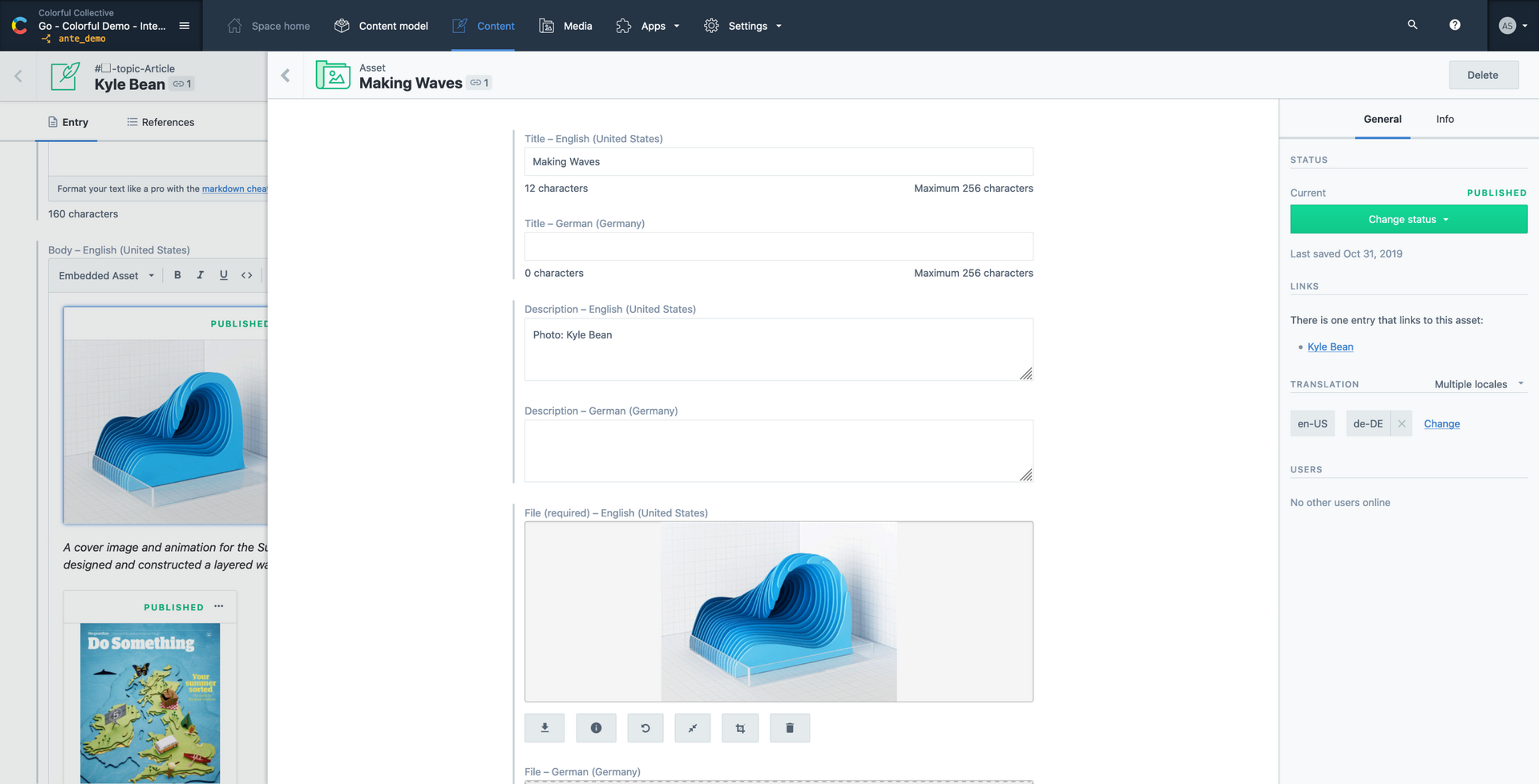 contentful interface