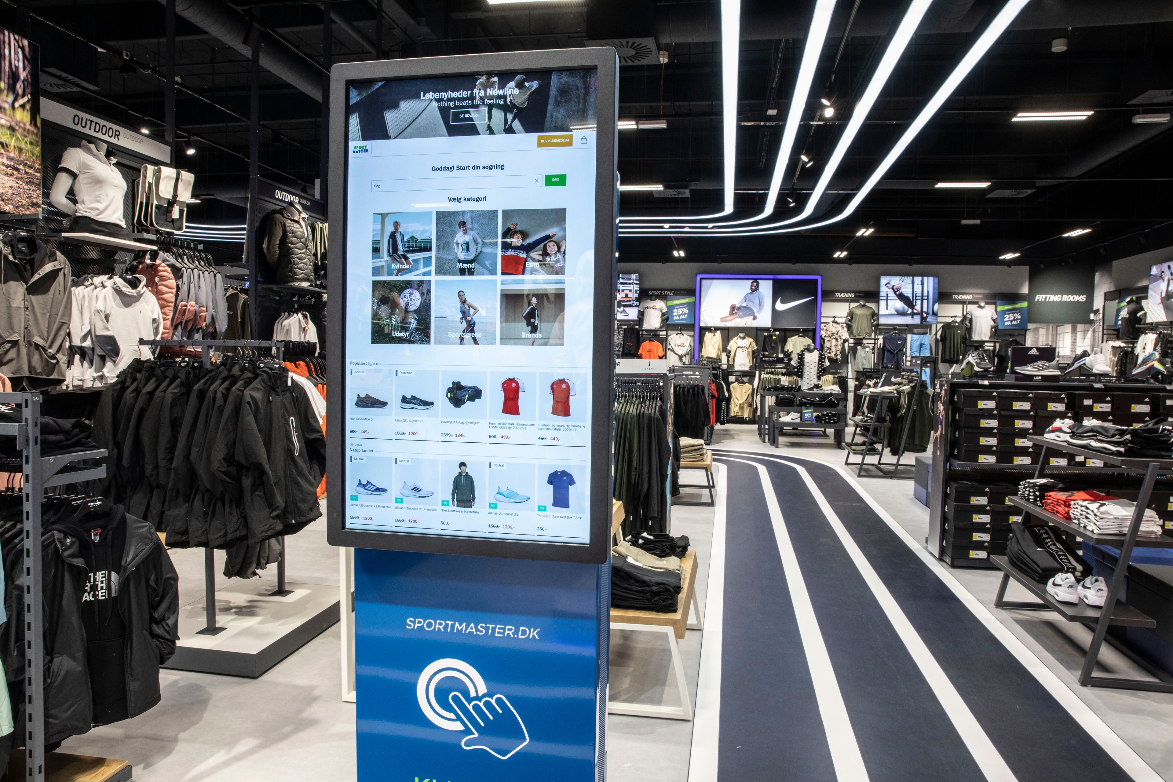 sportmaster instore