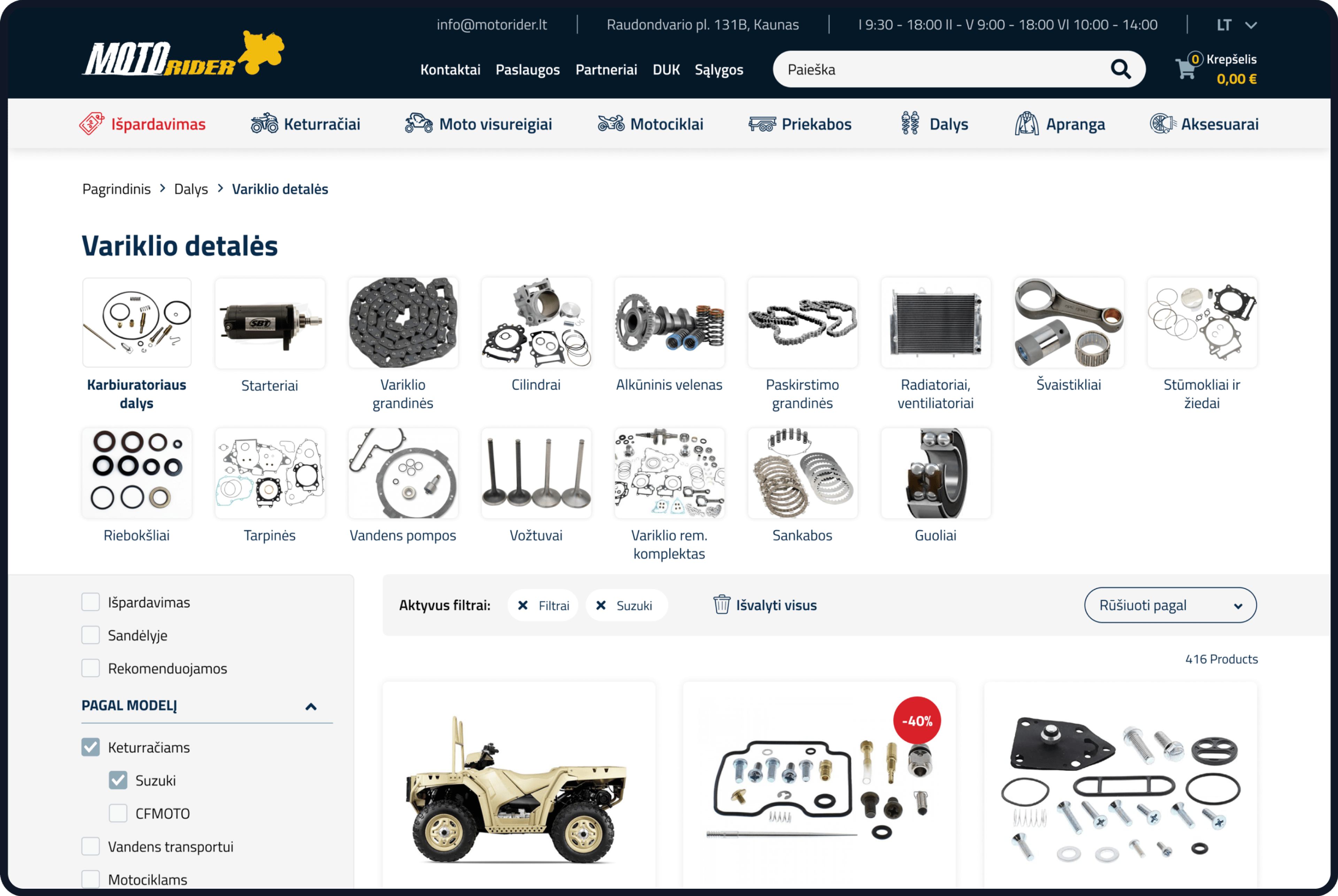 motorider-eshop-desktop-screenshot2