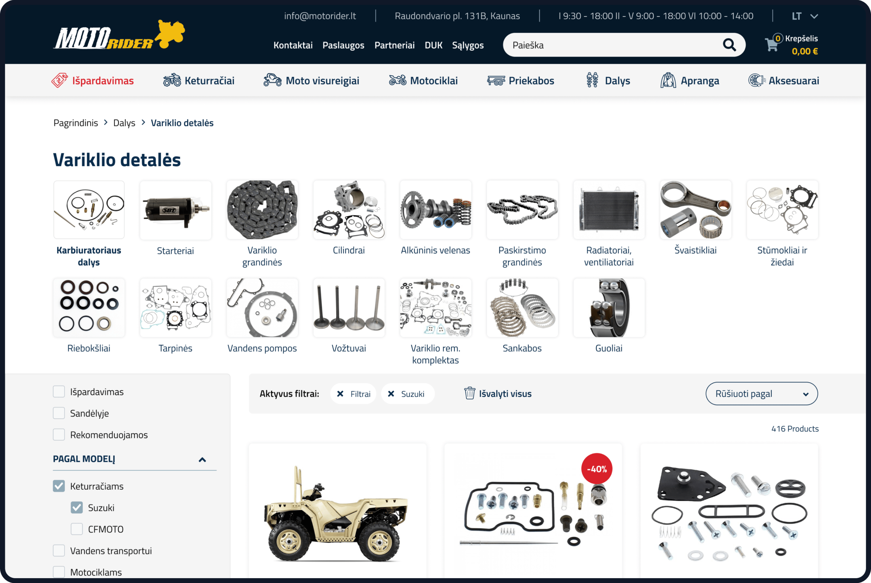 motorider-eshop-desktop-screenshot2