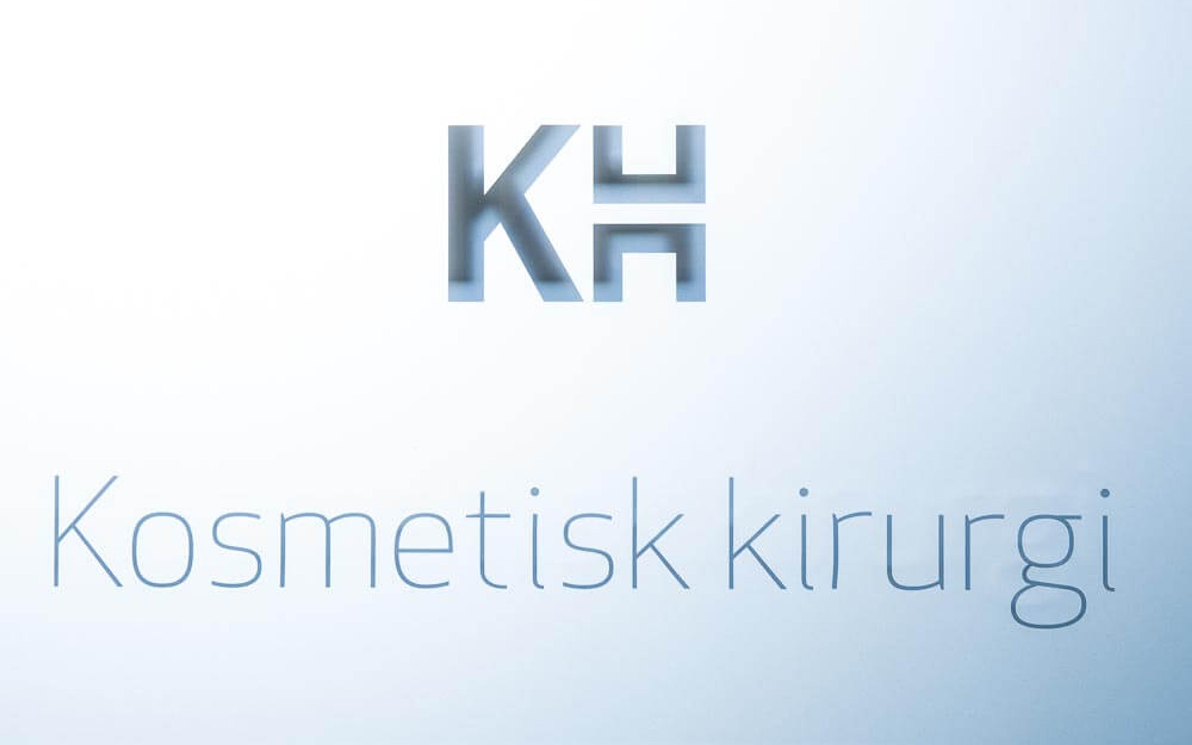 Interiørfotografering av behandlingsrom ved Klinikk Haukeland