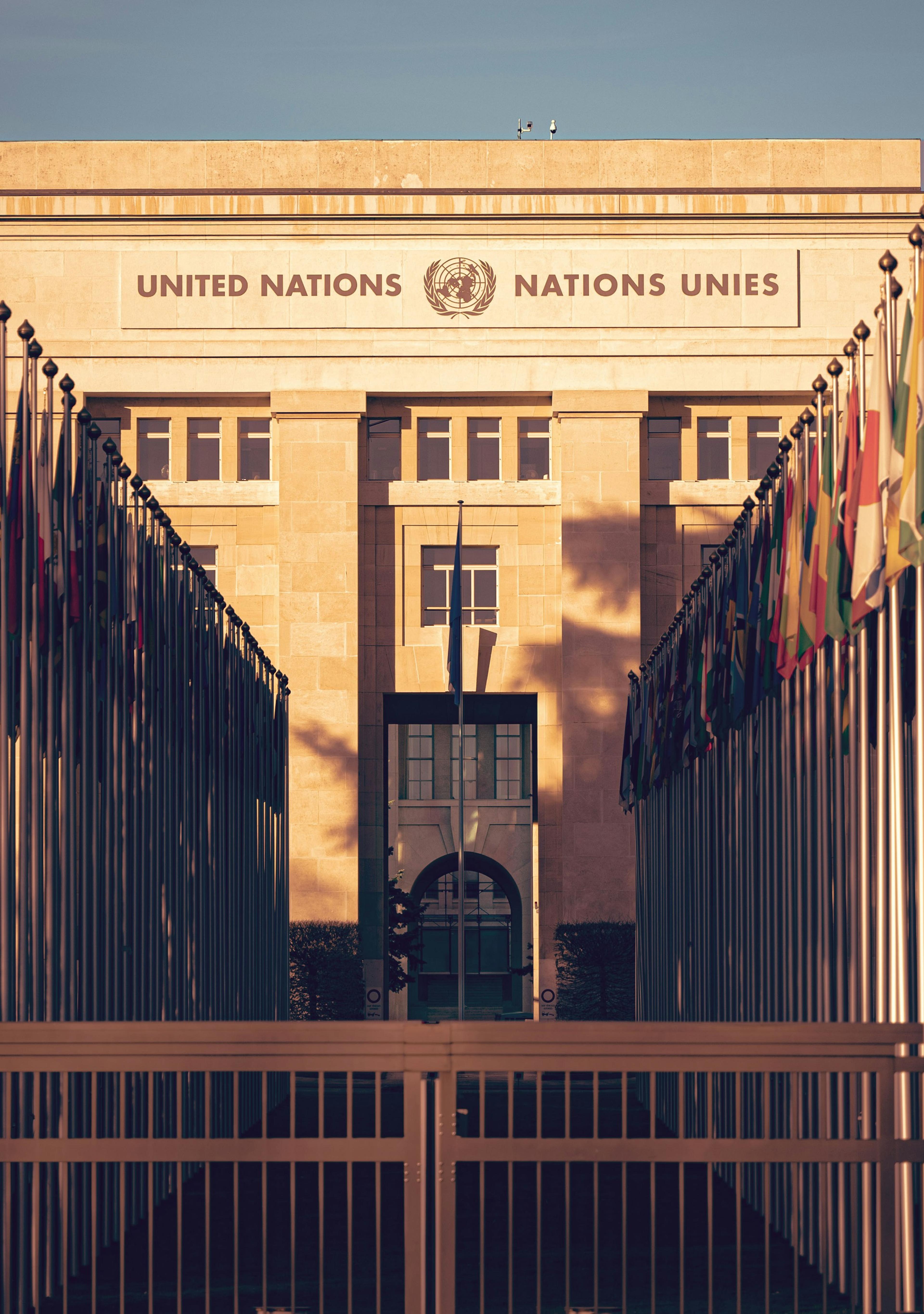 The entrance to a United Nations building