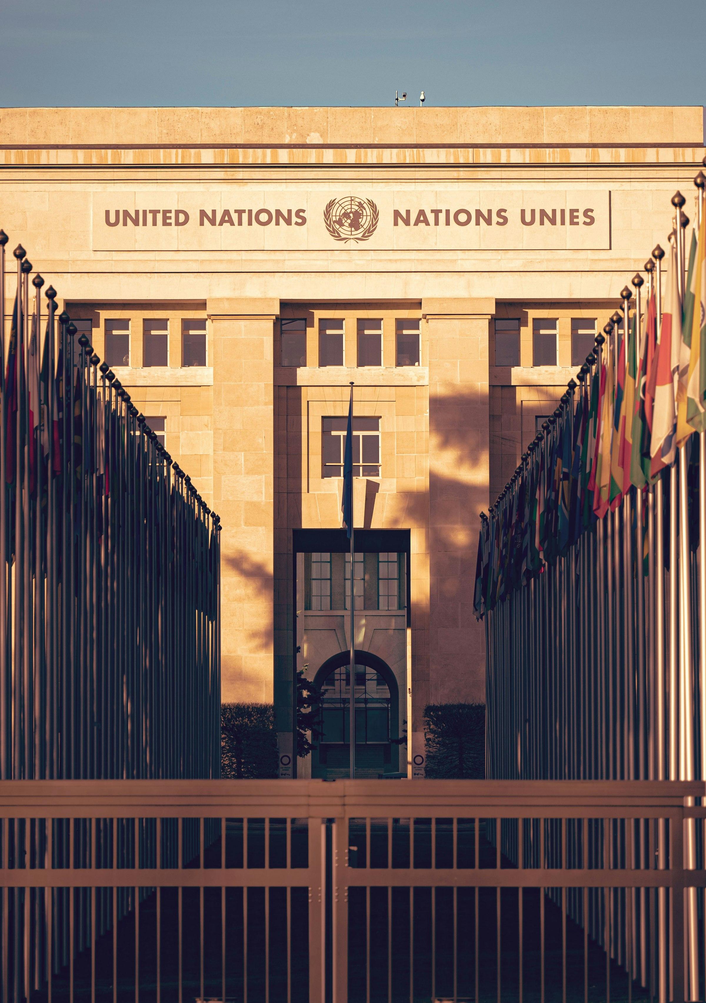 The entrance to a United Nations building
