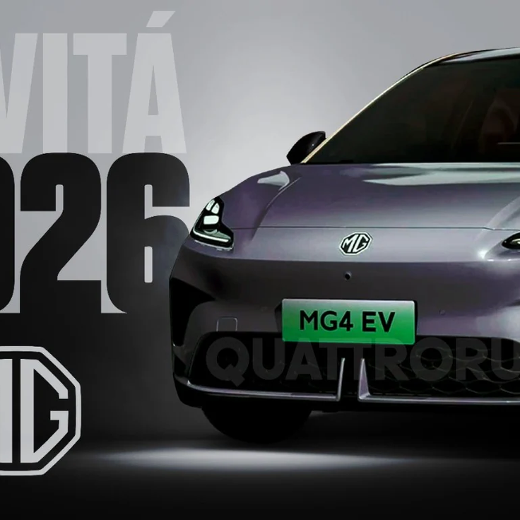 MG verso il 2026: continuità e novità insieme