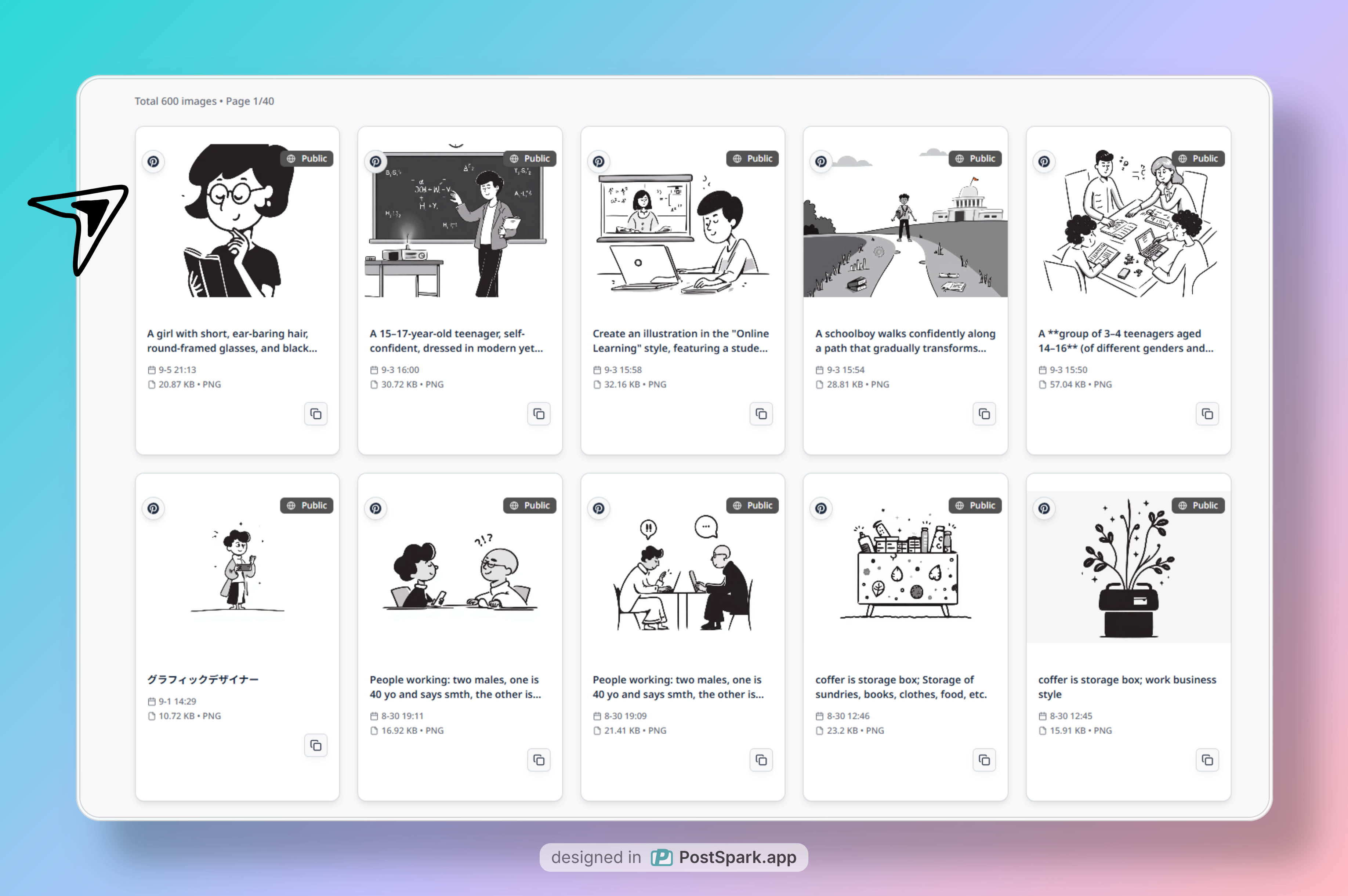 pinterest-sharing