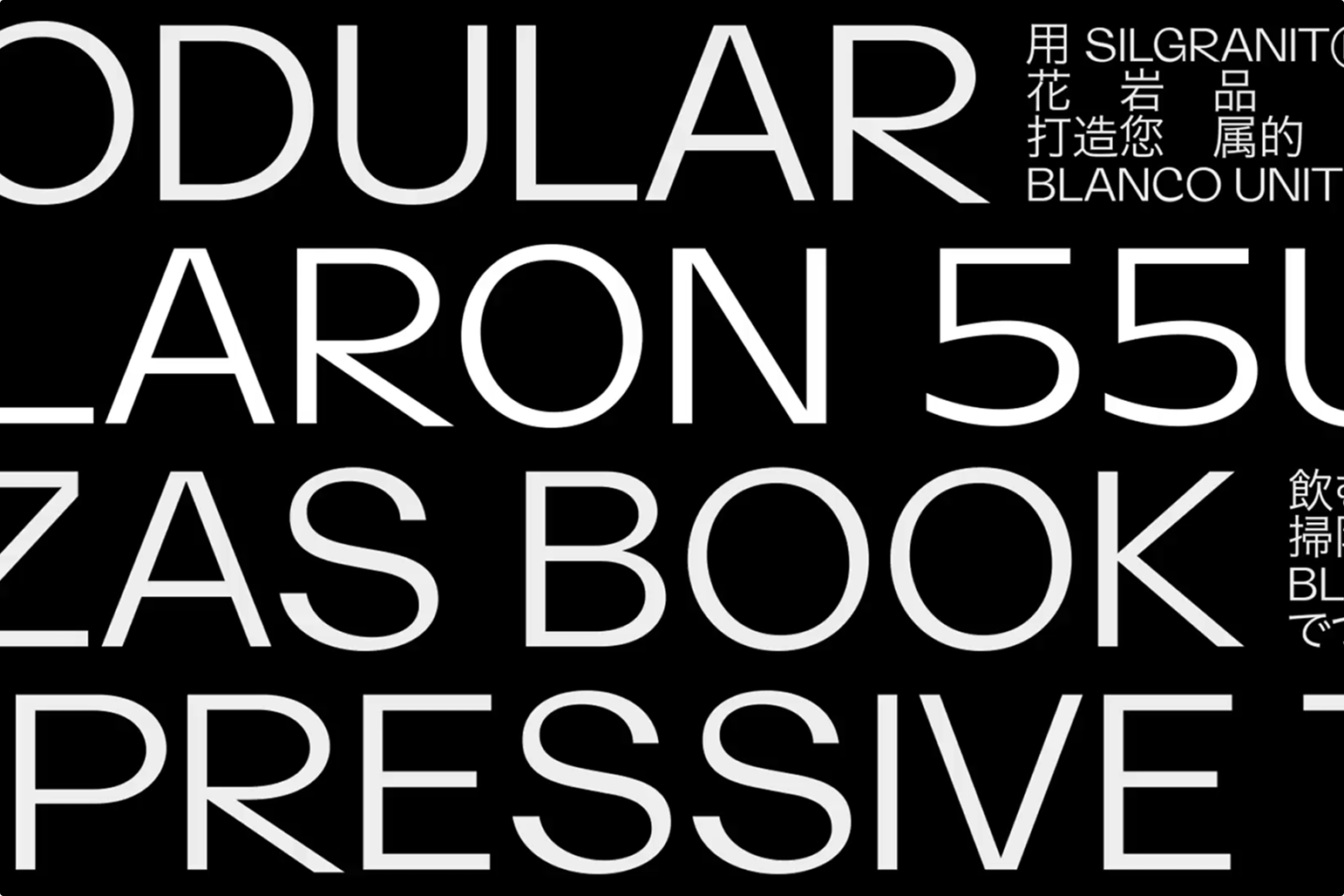 presentatation of new typographie. white running on black background.