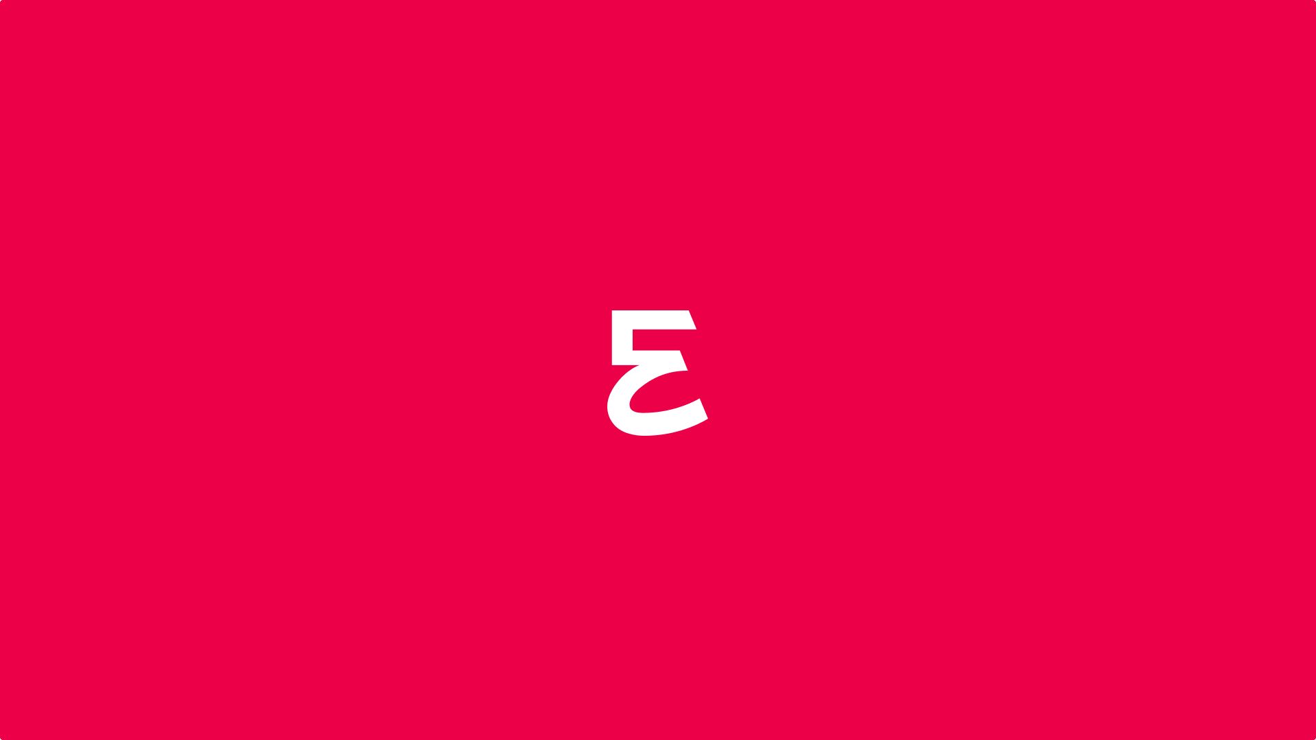 A company in transformation. We accompanied a major traditional German brand on its path to decarbonisation. MAN Energy Solutions becomes Everllence. A re-branding with impact. Farewell to the old name and its three letters steeped in tradition to make way for a company with a clear mission: sustainable technologies for a climate-neutral industry.