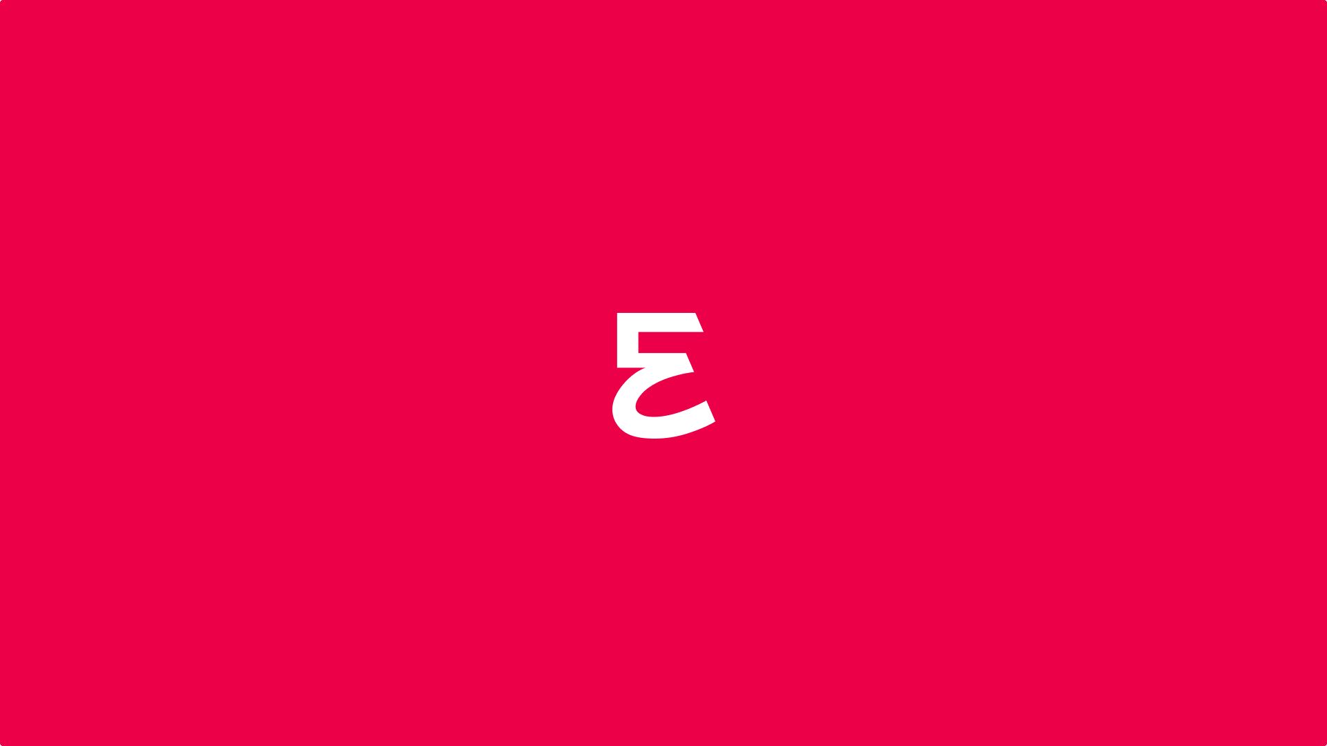A company in transformation. We accompanied a major traditional German brand on its path to decarbonisation. MAN Energy Solutions becomes Everllence. A re-branding with impact. Farewell to the old name and its three letters steeped in tradition to make way for a company with a clear mission: sustainable technologies for a climate-neutral industry.