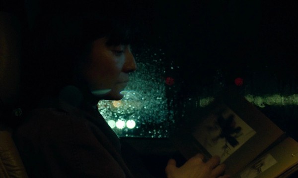 Strange Goodbye (2026) Gonzalo Hergueta — still 42
