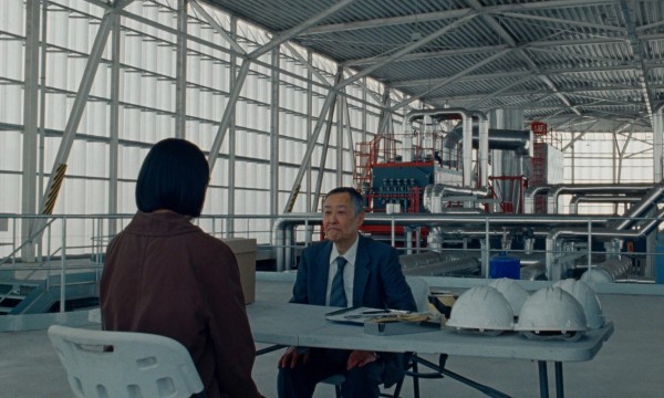 Strange Goodbye (2026) Gonzalo Hergueta — still 40