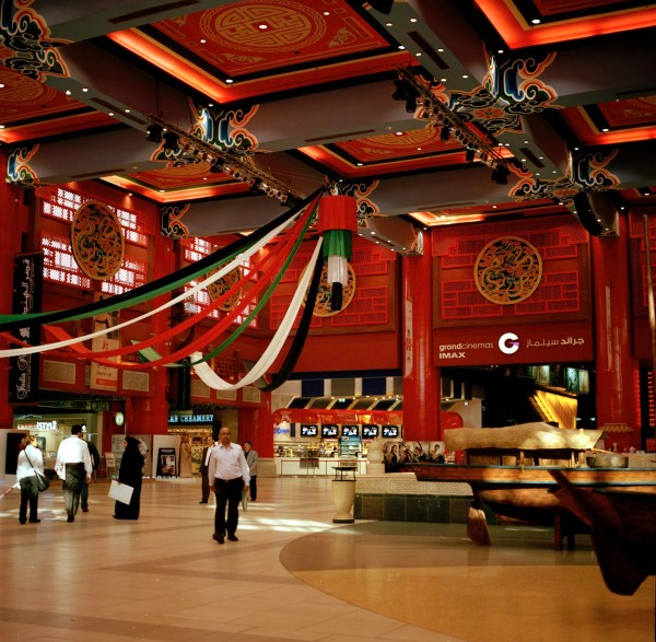 Malls
