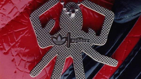 Sp5der x Adidas Bing Cao — still 27