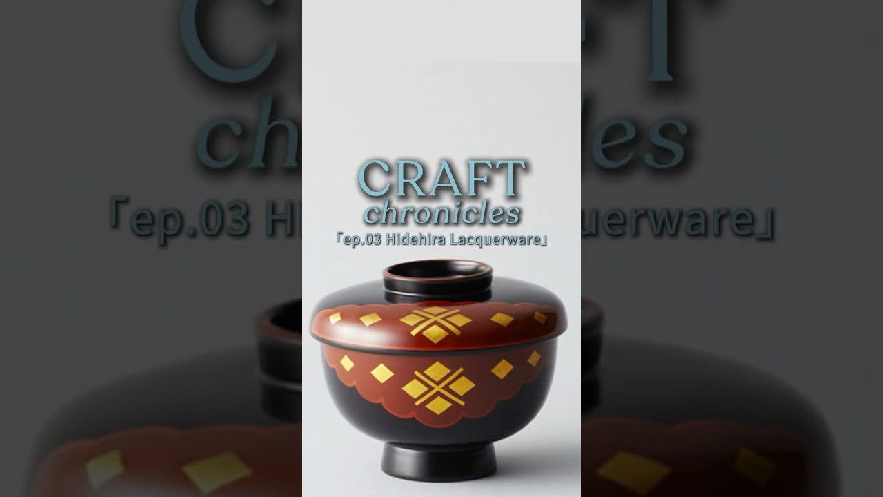 A still from the Craft Chronicles episode on Hidehira Nuri: Iwate Gold Lacquerware