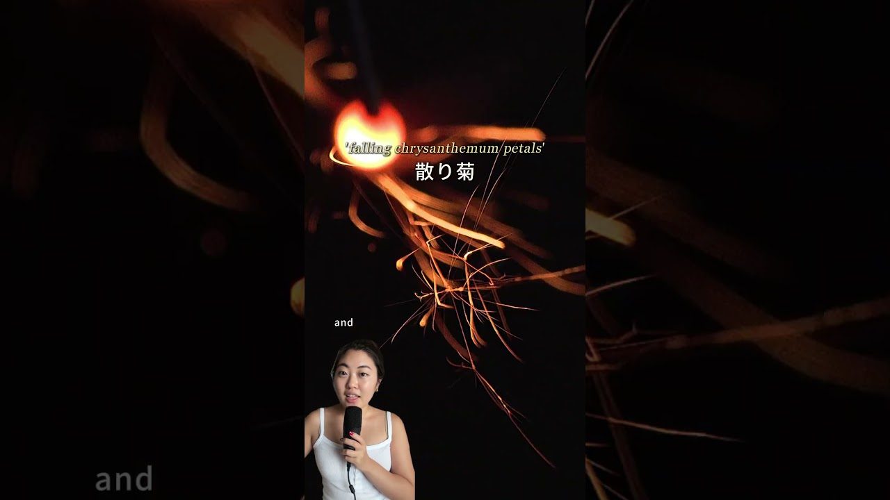 A still from the Craft Chronicles episode on Japan’s Most Delicate Summer Bloom