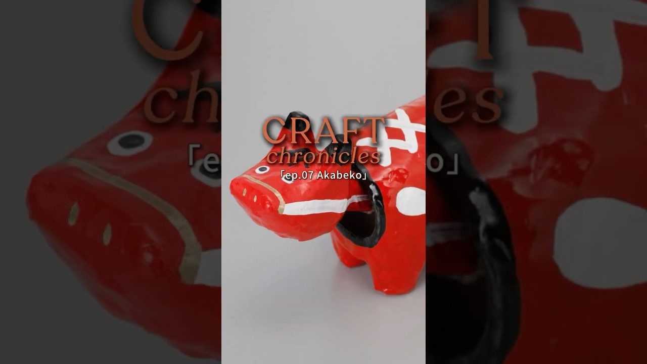 A still from the Craft Chronicles episode on The Red Cow of Resilience
